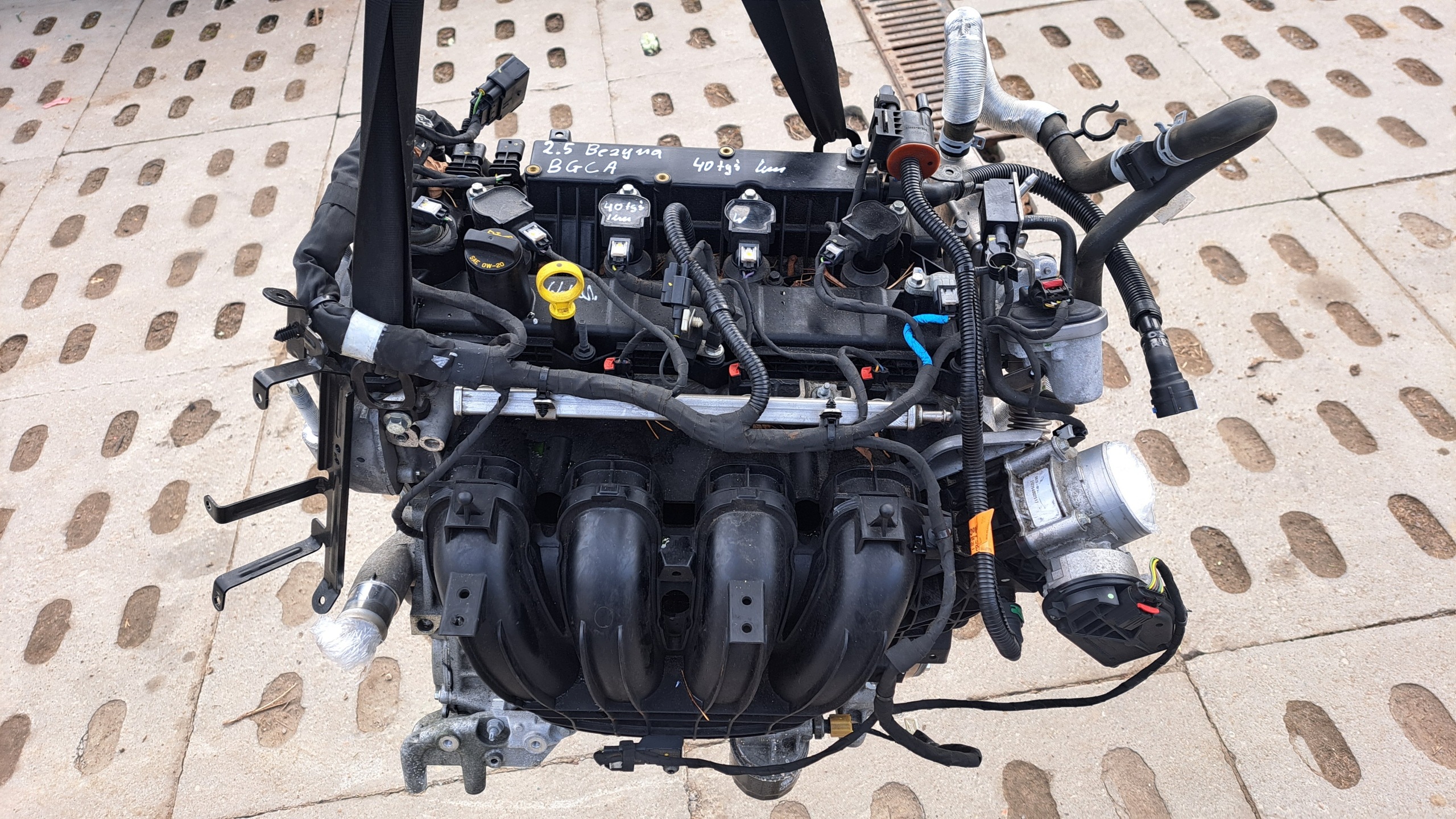 Moteur BGCA - Image 2
