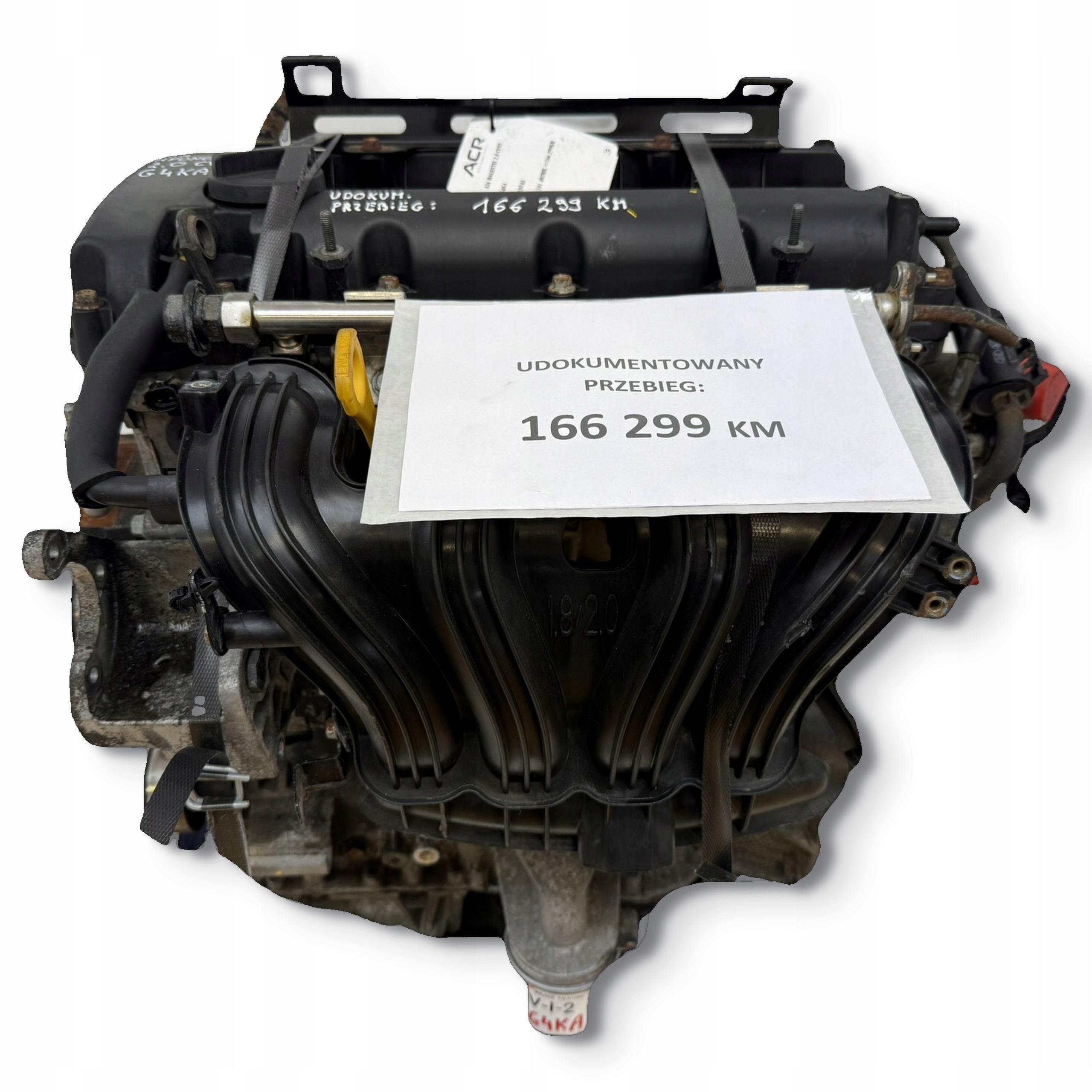 Moteur G4KA — vue 1