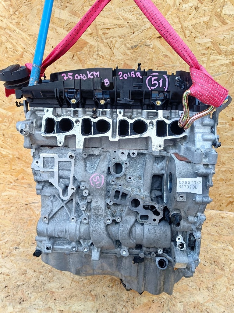 Moteur B47 D20 B — vue 1