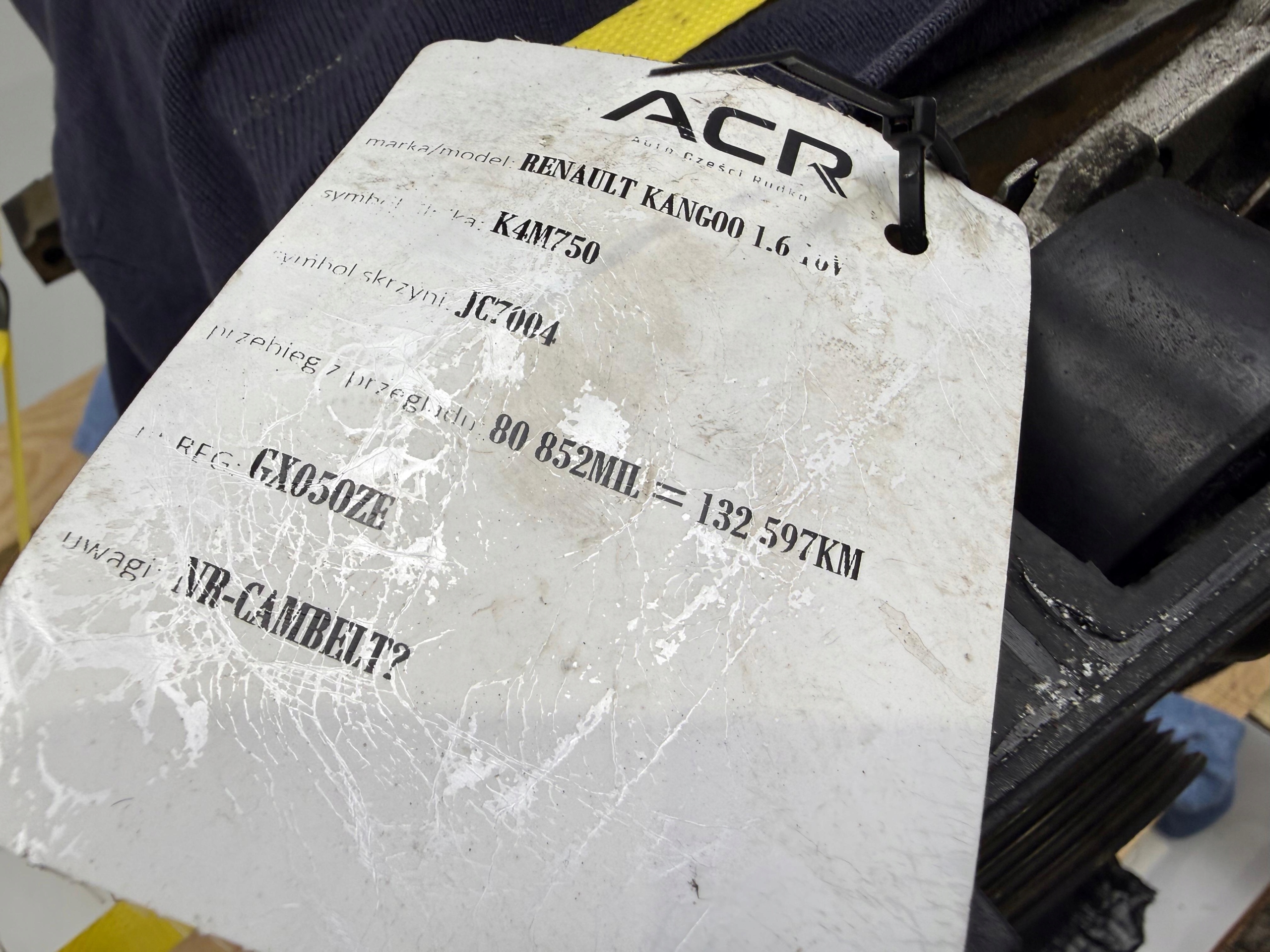 Moteur K4M 750 - Image 2