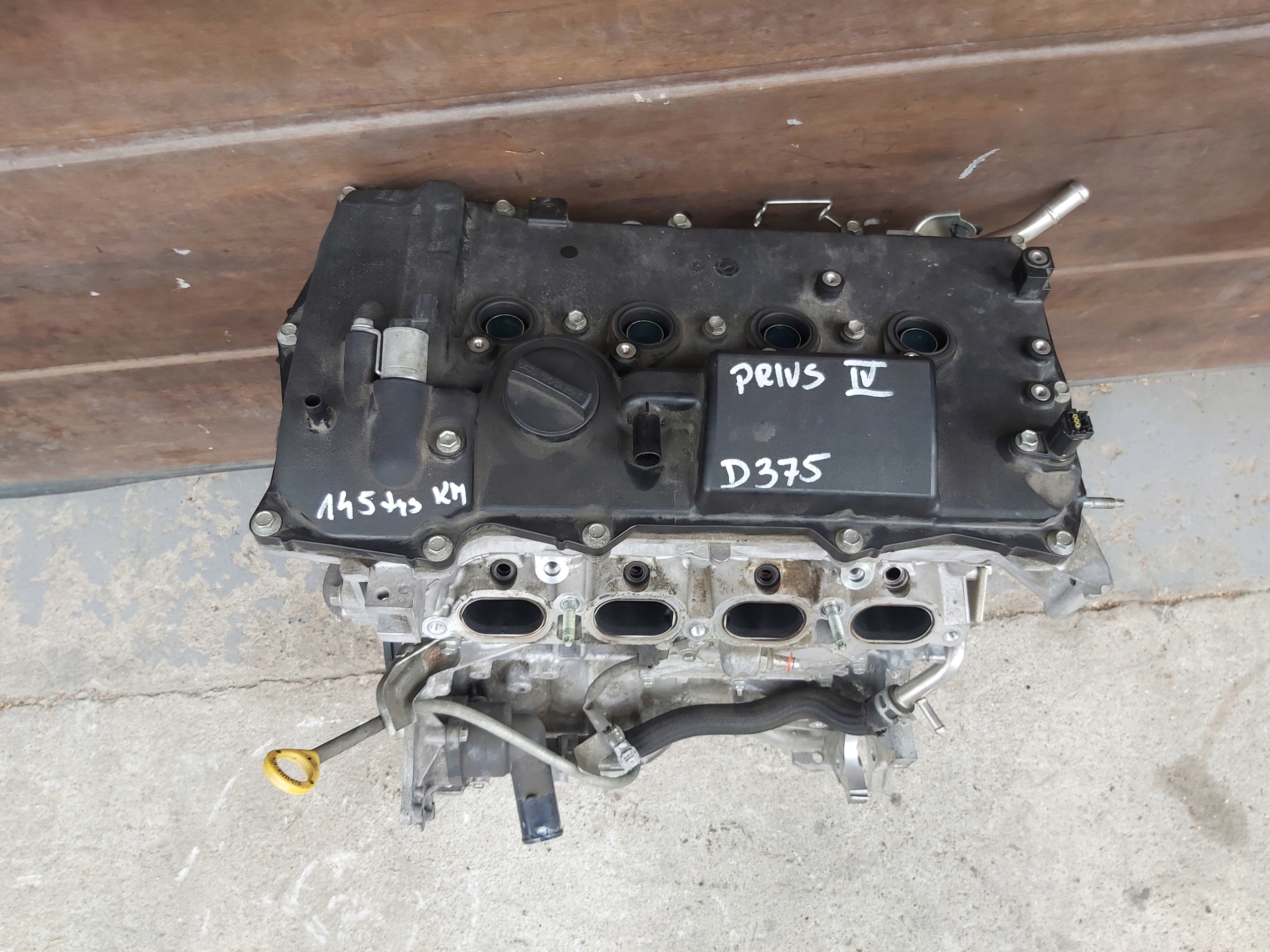 Moteur 2ZR-FXE — vue 1