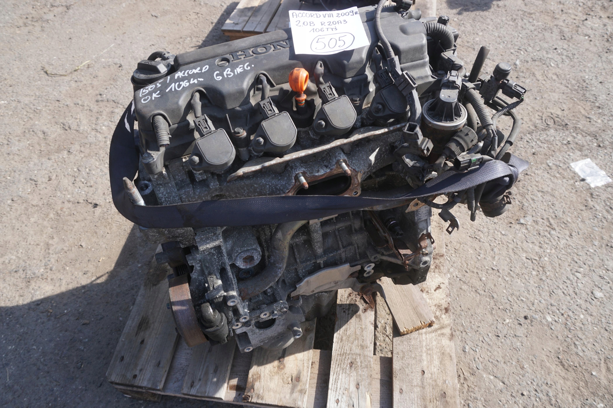 Moteur R20A3 - Image 1