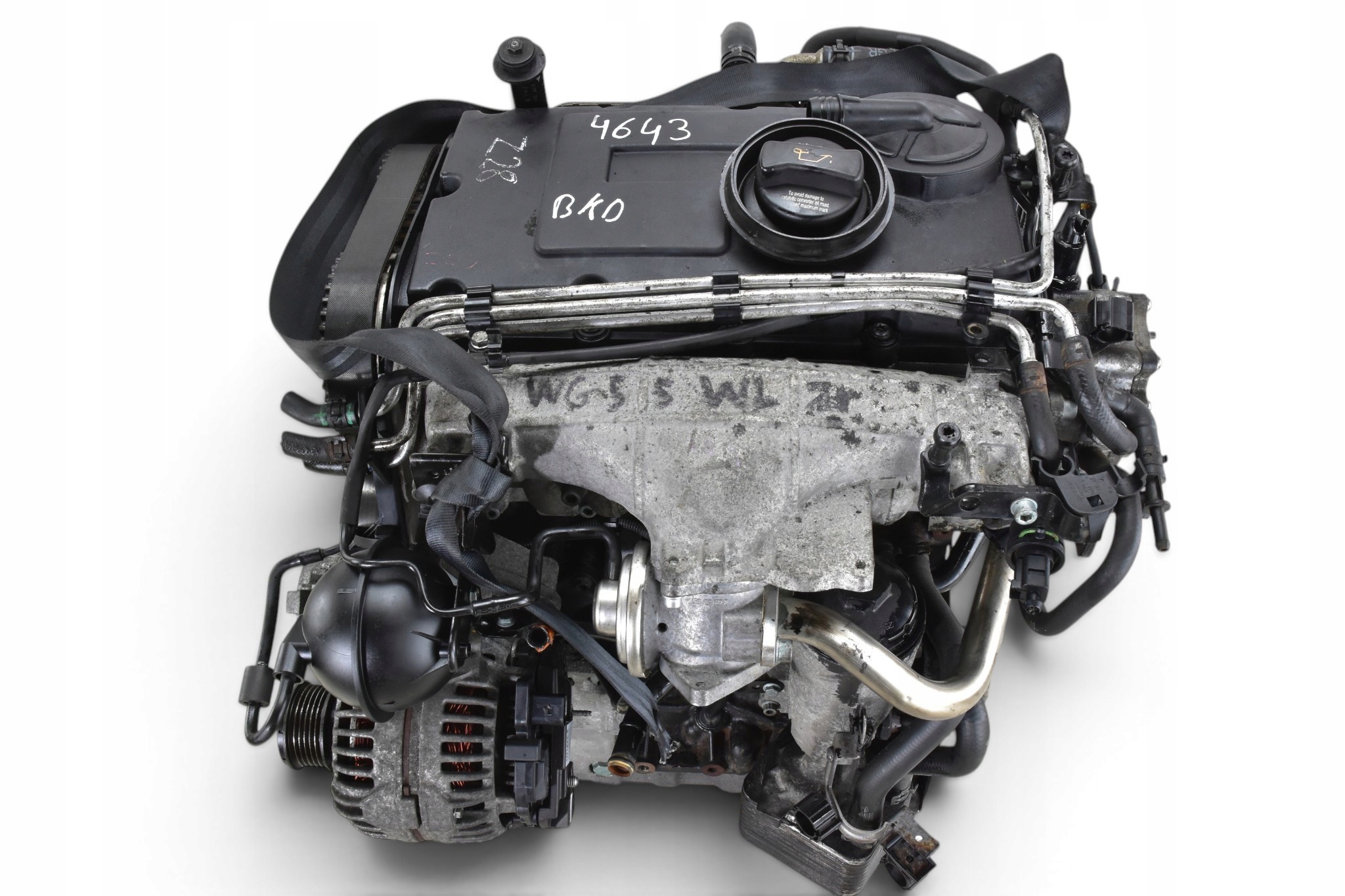 Moteur BKD — vue 3