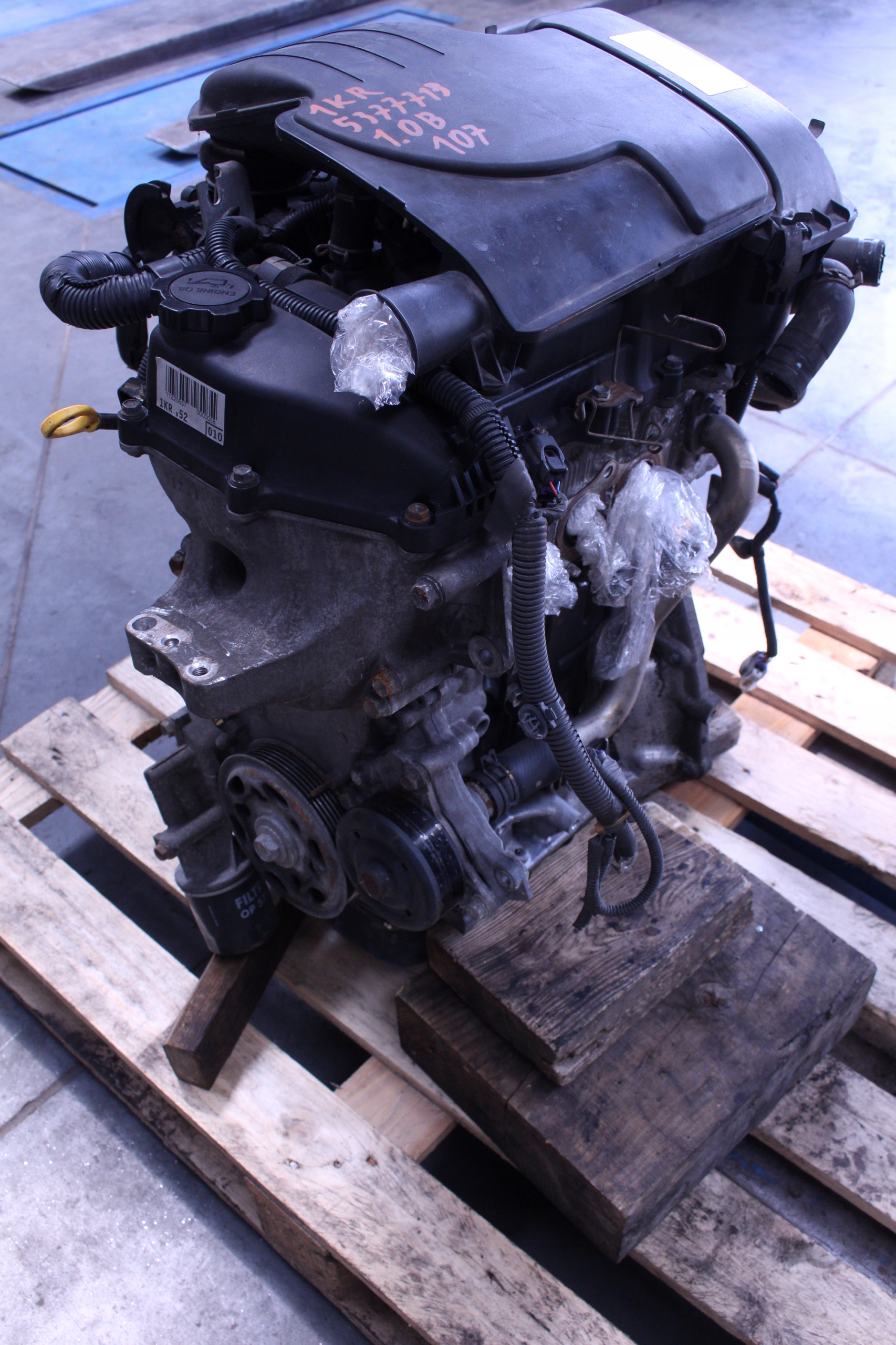Moteur CFB (1KR) - Image 1