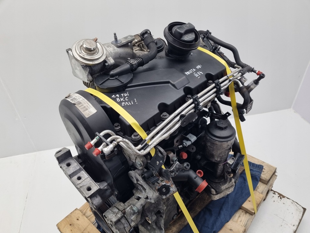 Moteur BKC — vue 5