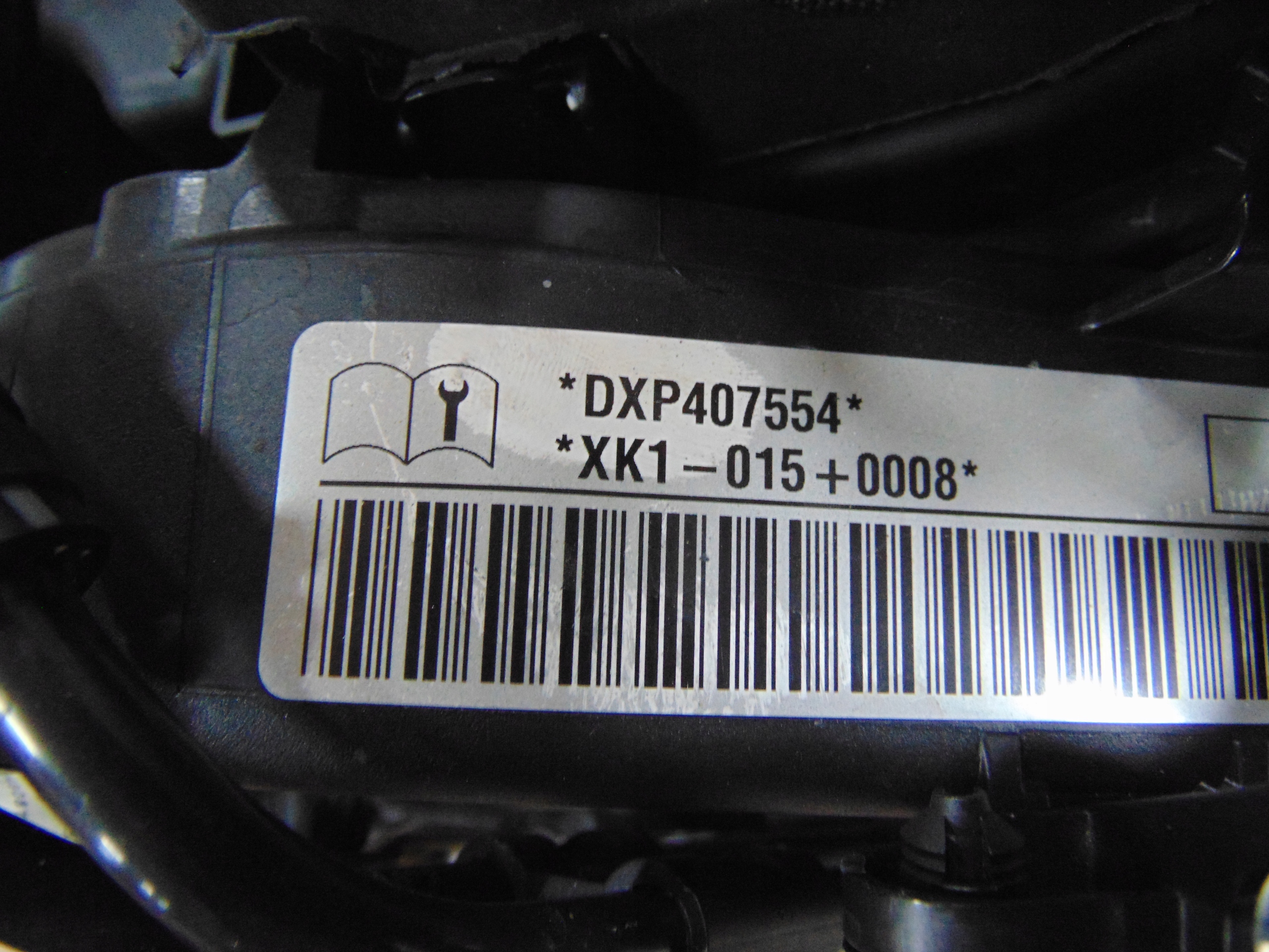 Moteur DXPA - Image 15