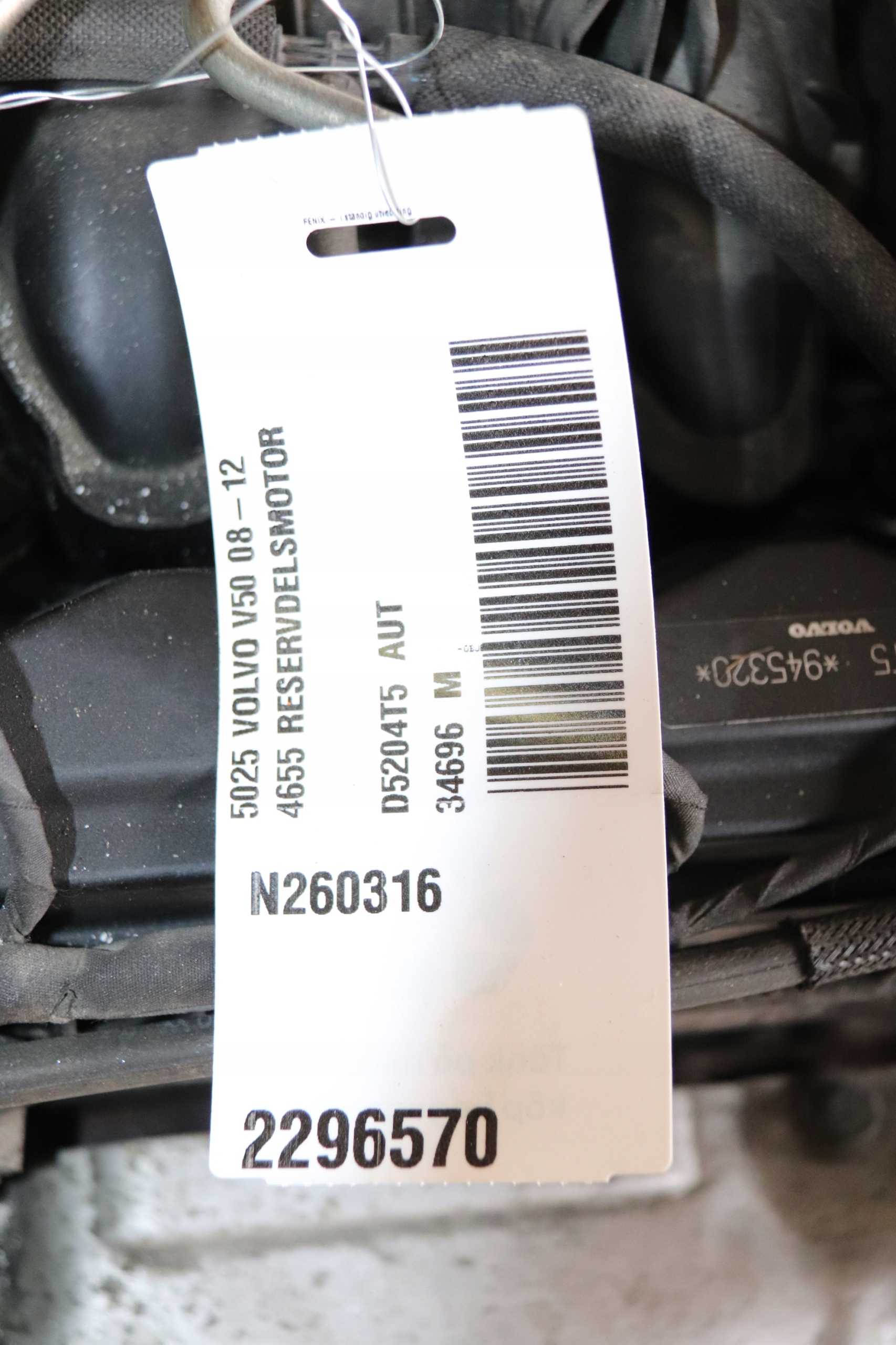 Moteur D 5204 T5 - Image 4