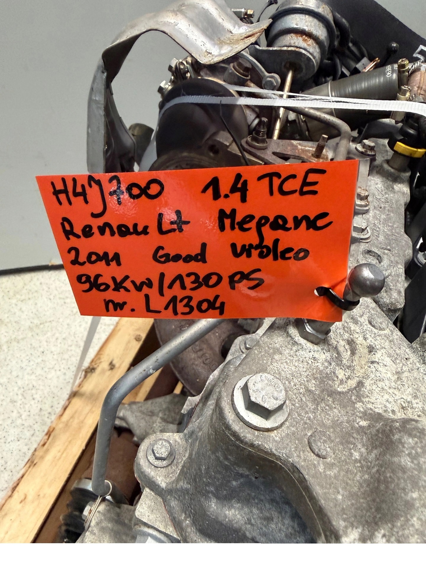 Moteur H4J 700 - Image 8