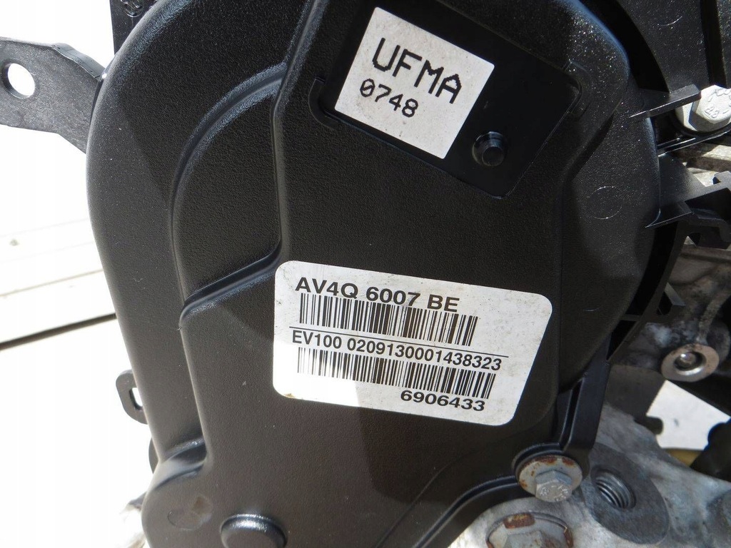 Moteur UFMA - Image 3