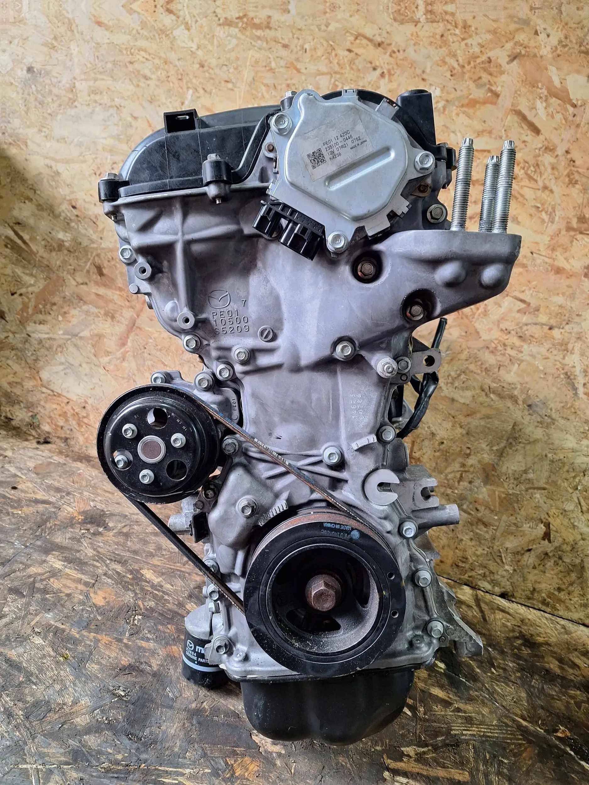 Moteur PEX0 — vue 3