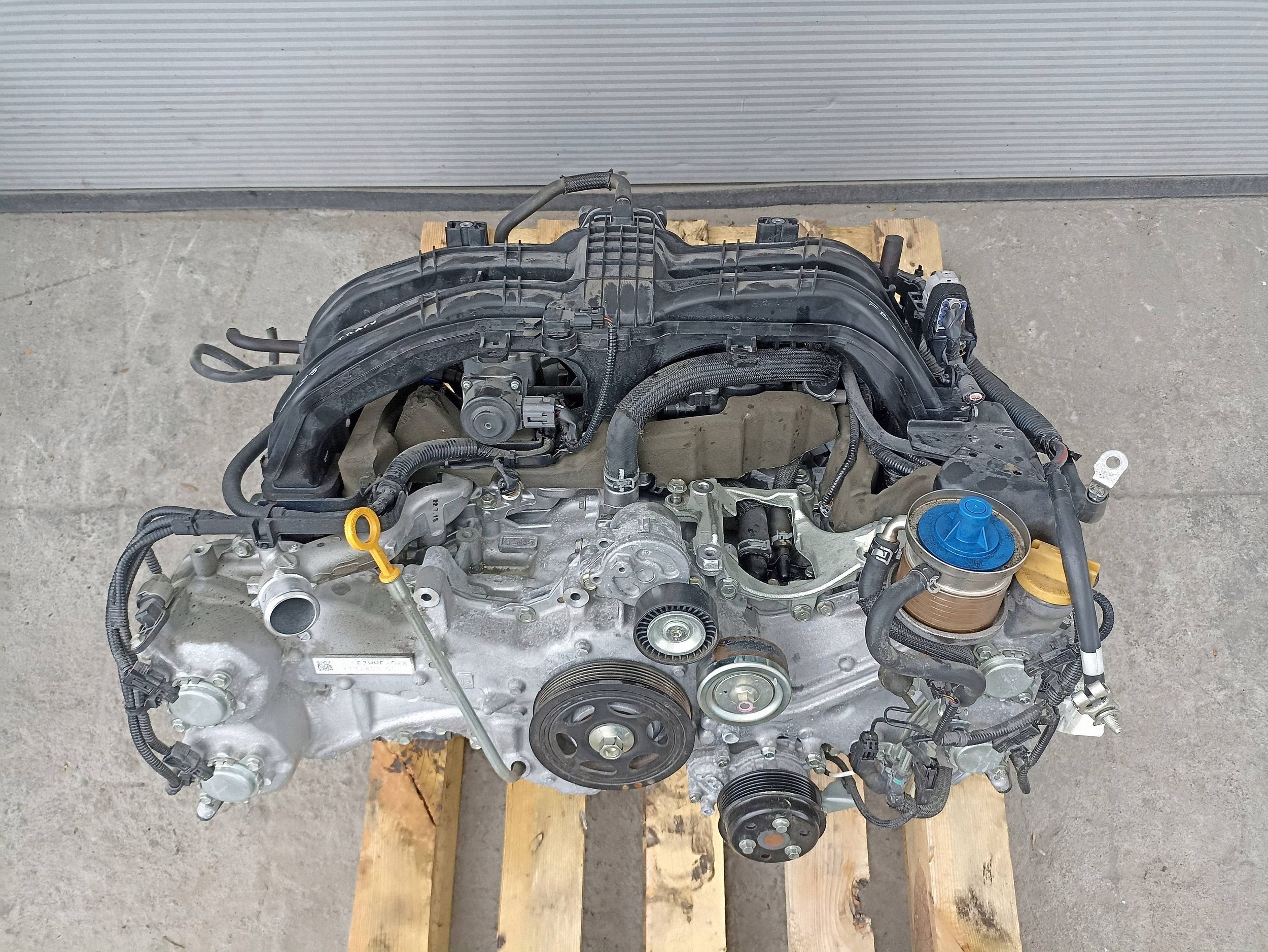Moteur FB25 - Image 2