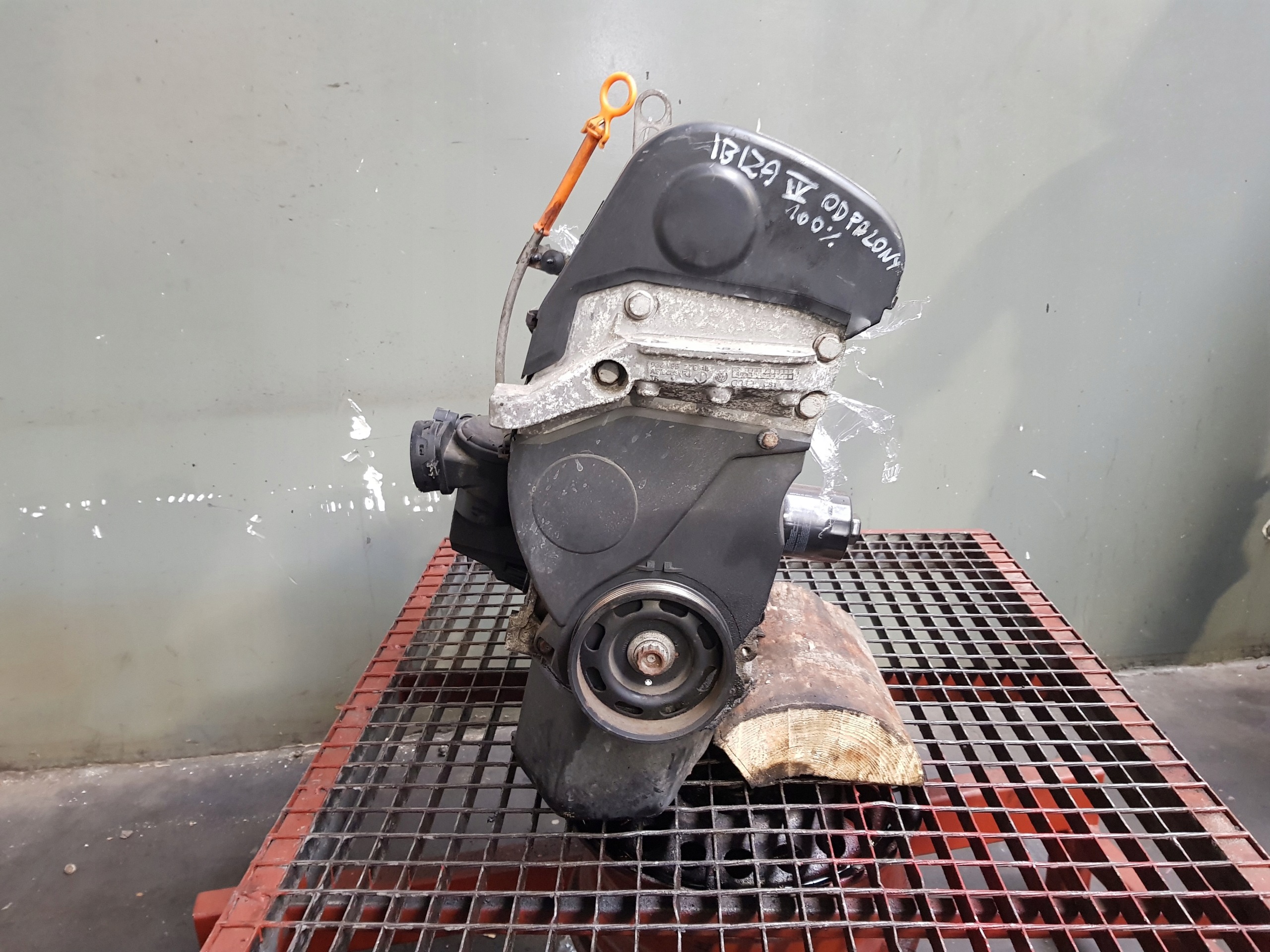 Moteur BXW - Image 2