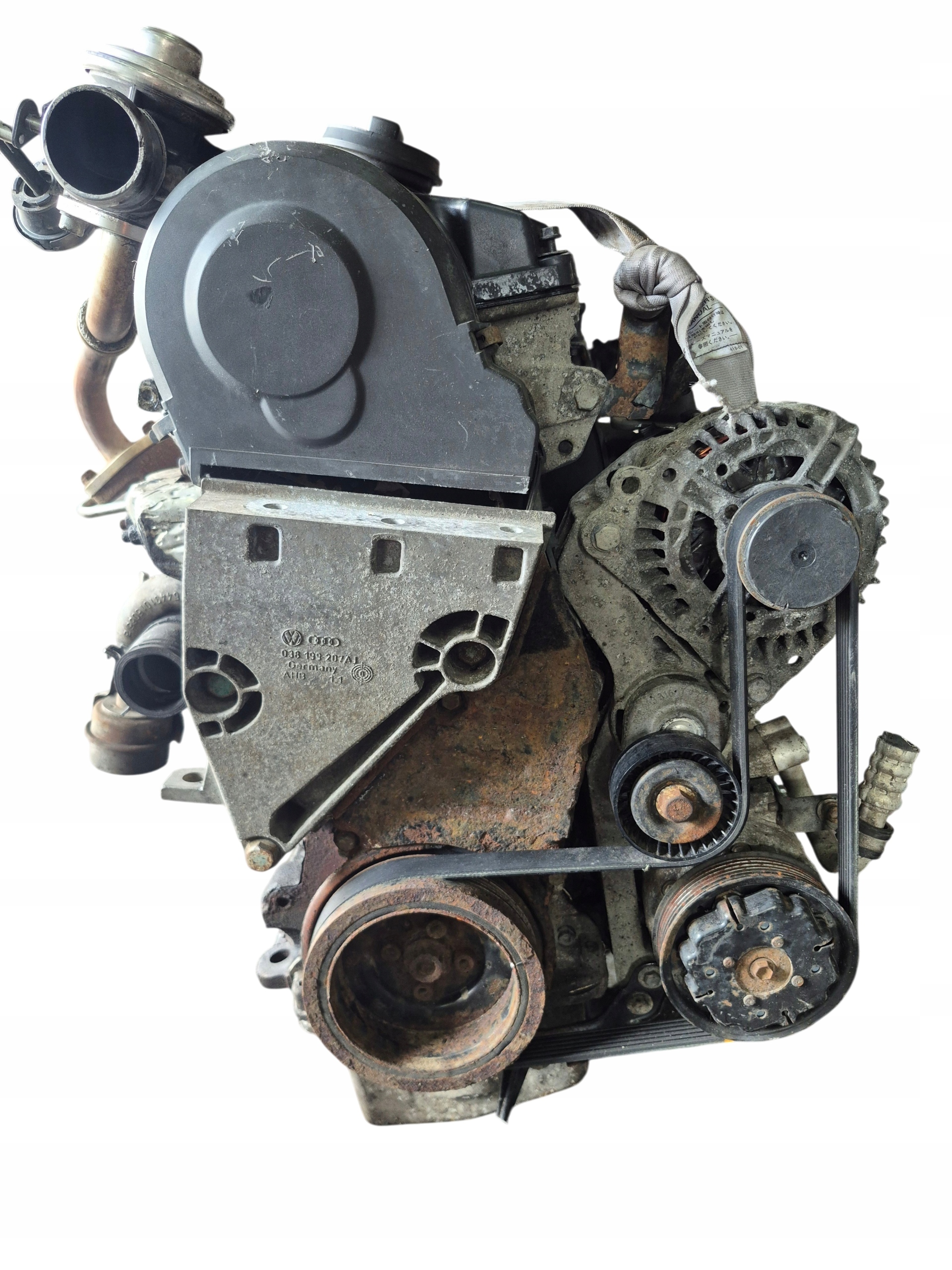 Moteur ATD — vue 8