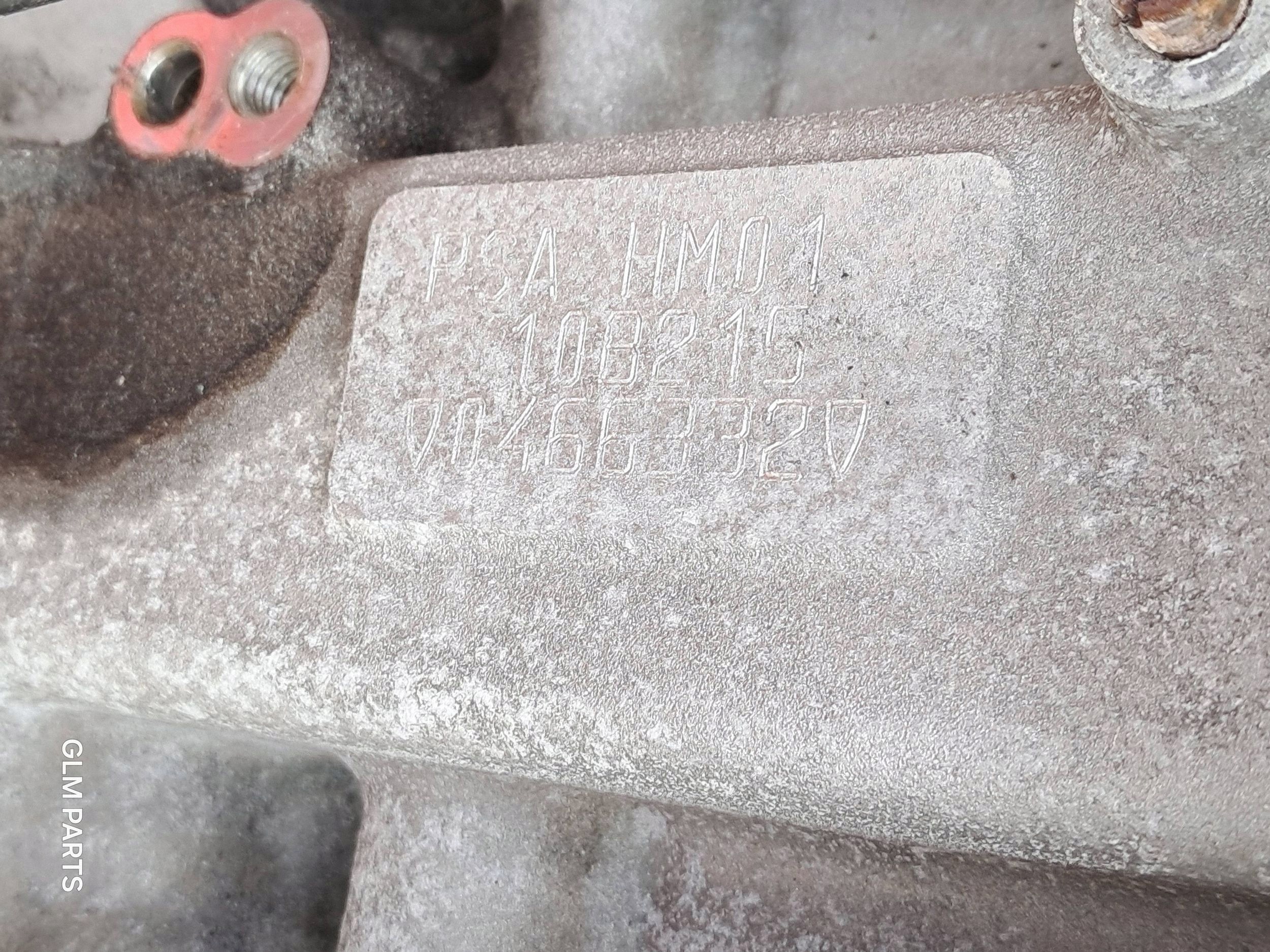 Moteur HMZ (EB2) - Image 7