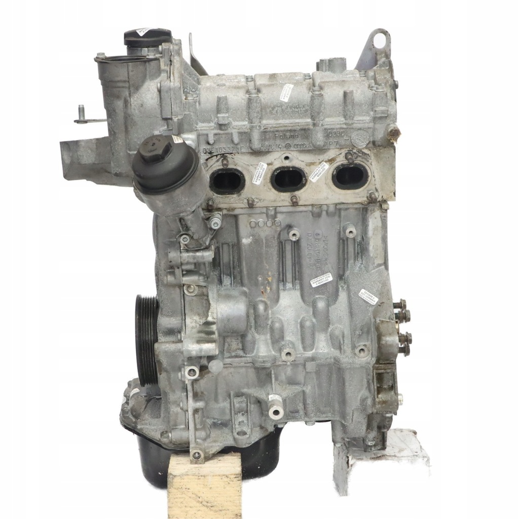 Moteur CGPB — vue 1