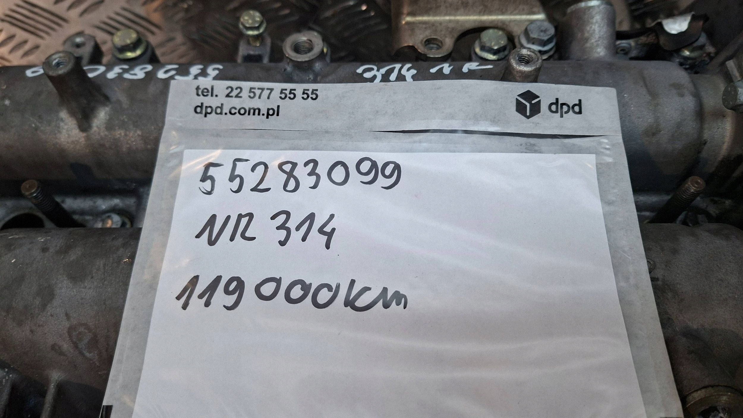 Moteur 552 60 384 - Image 3