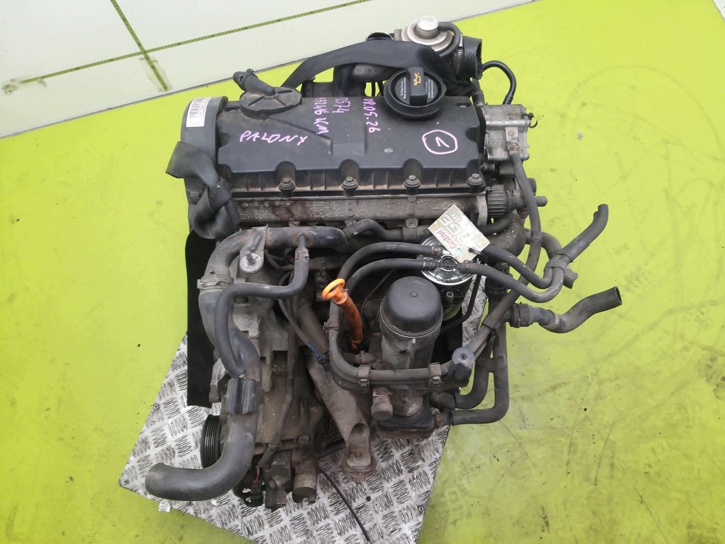 Moteur AVB - Image 7