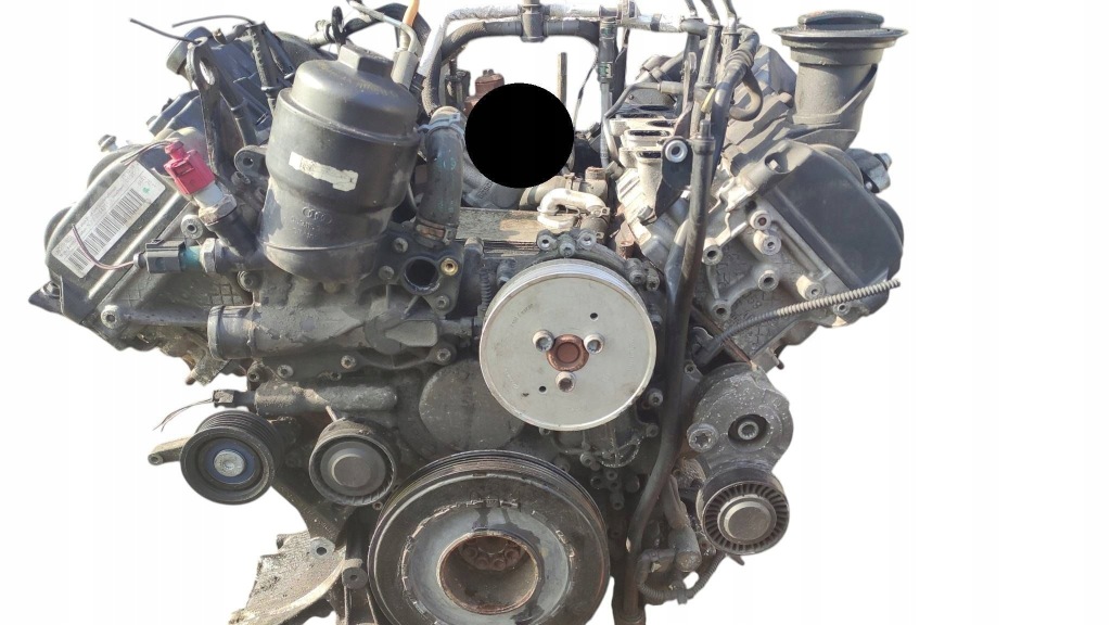 Moteur CDUC — vue 2