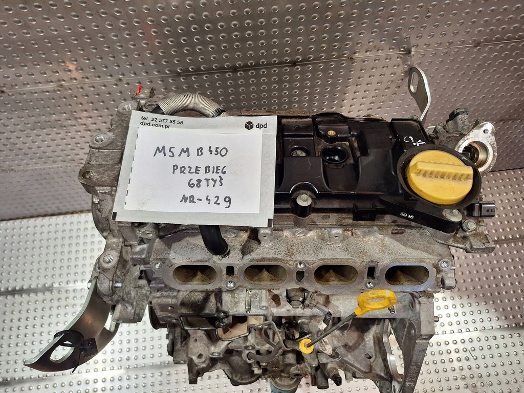 Moteur M5M 450 — vue 2