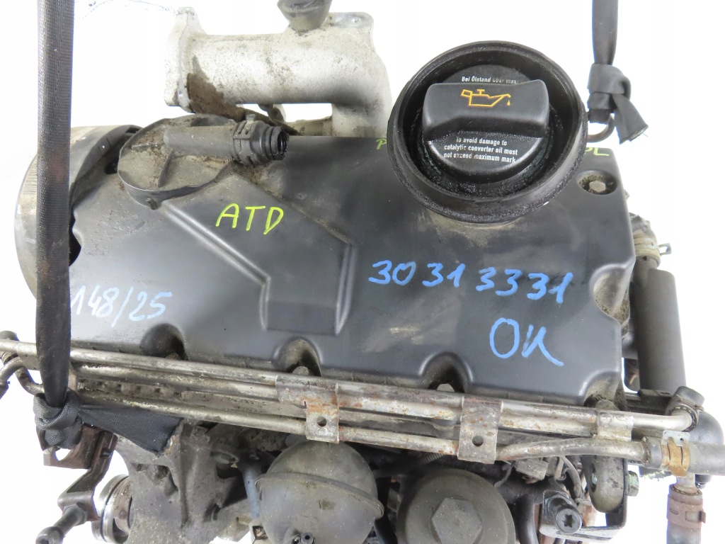 Moteur ATD — vue 4