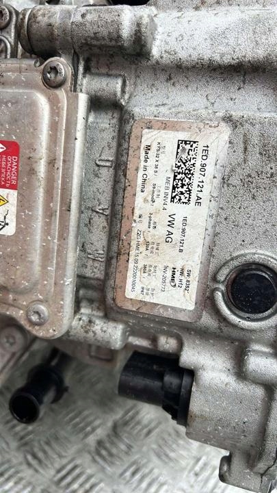 Moteur EBRA — vue 6