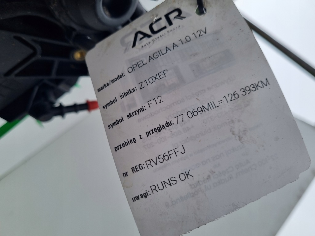 Moteur Z 10 XEP - Image 4