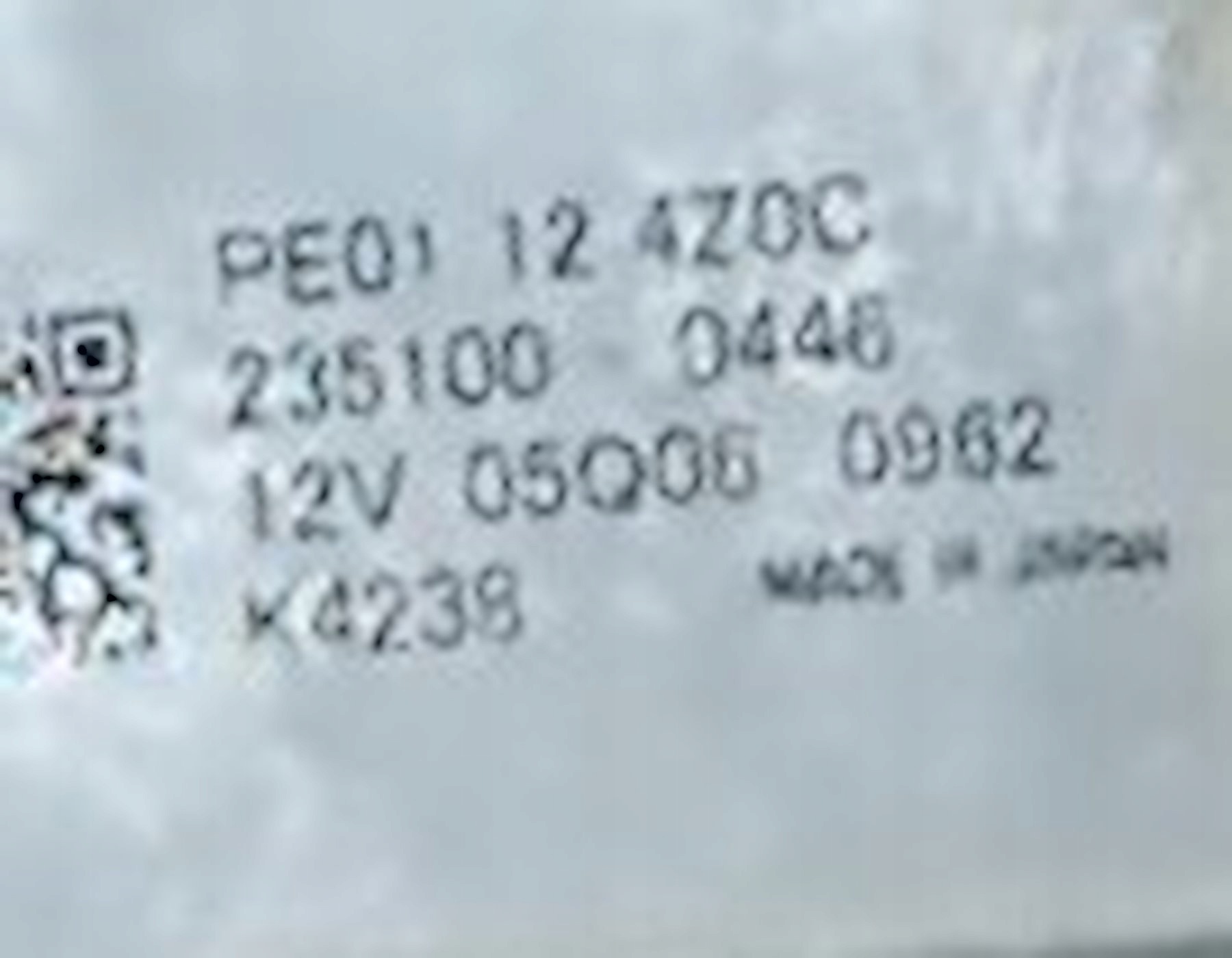 Moteur PE-VPS - Image 5