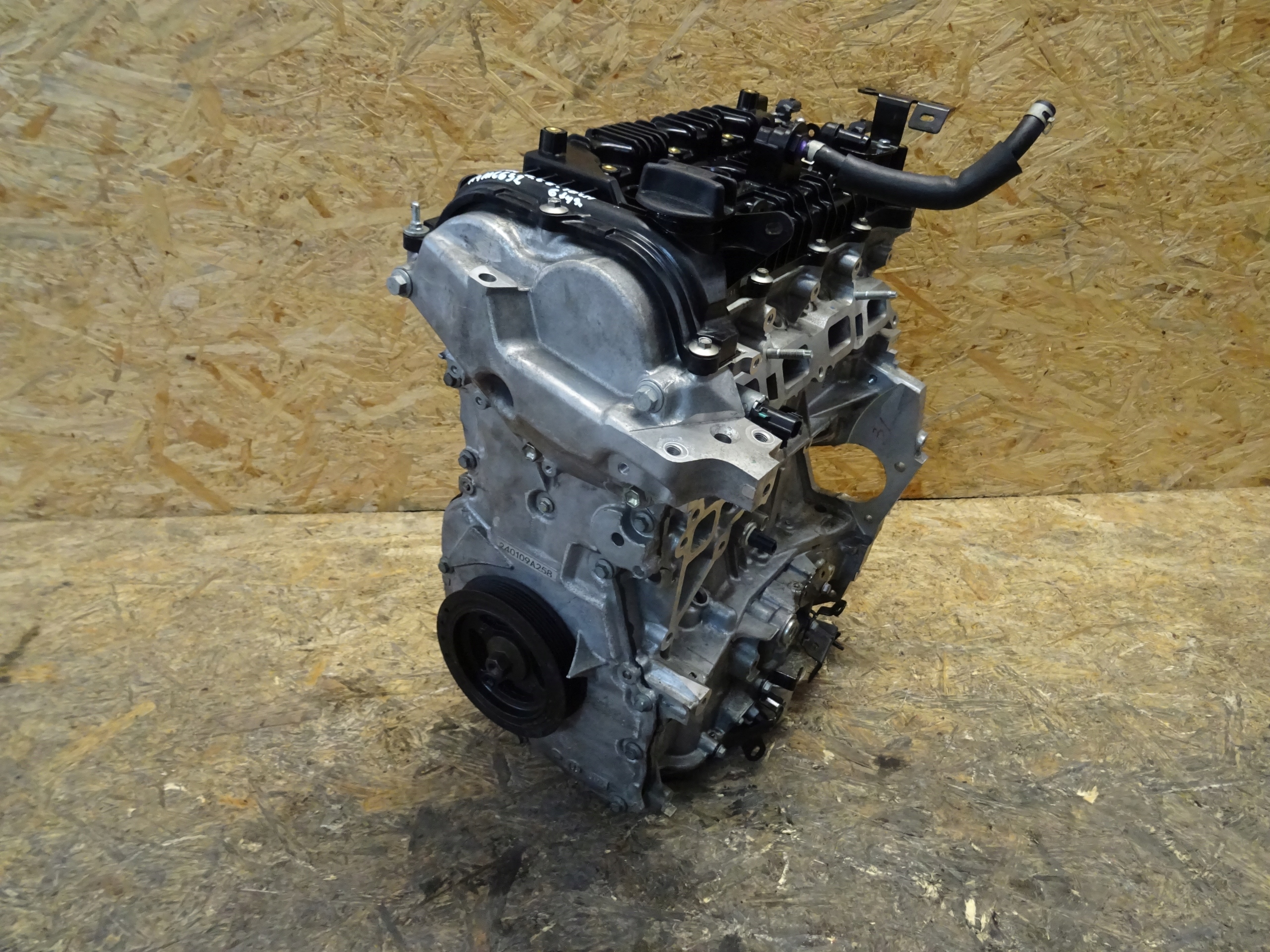 Moteur H4M 632 - Image 2