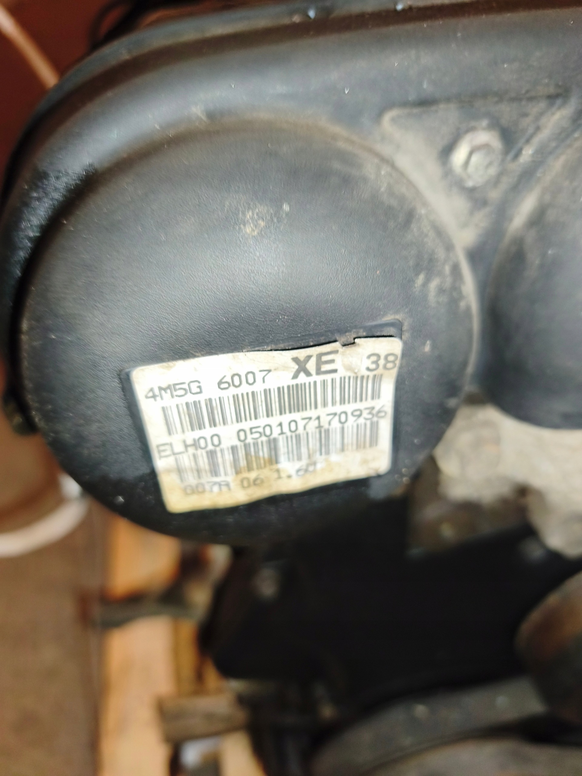 Moteur HWDA - Image 9