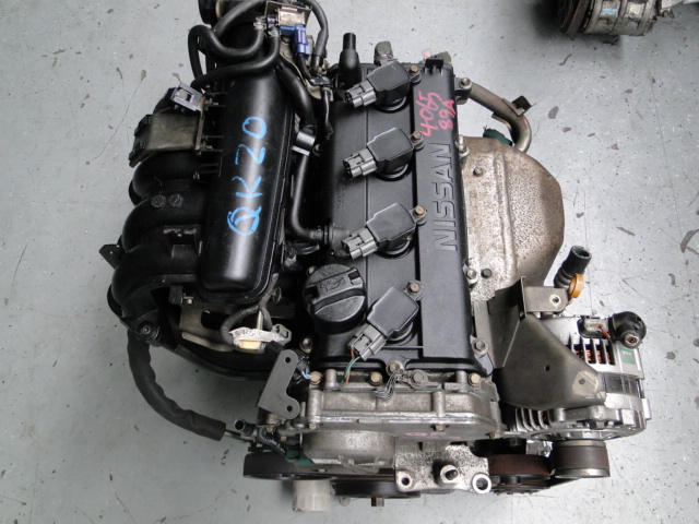 Moteur QR20DE - Image 1