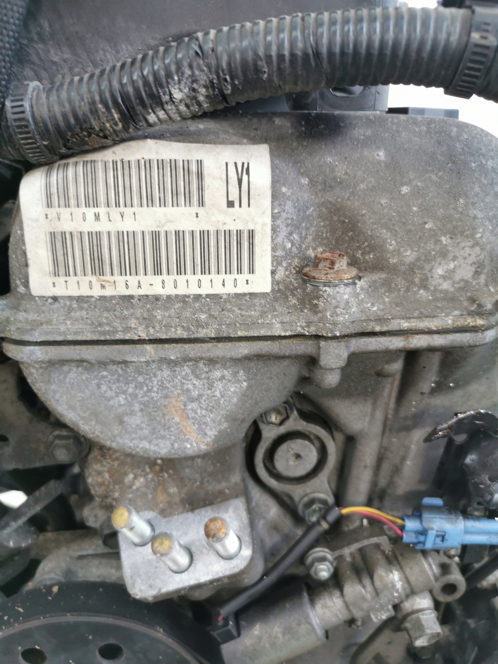 Moteur M16A - Image 4