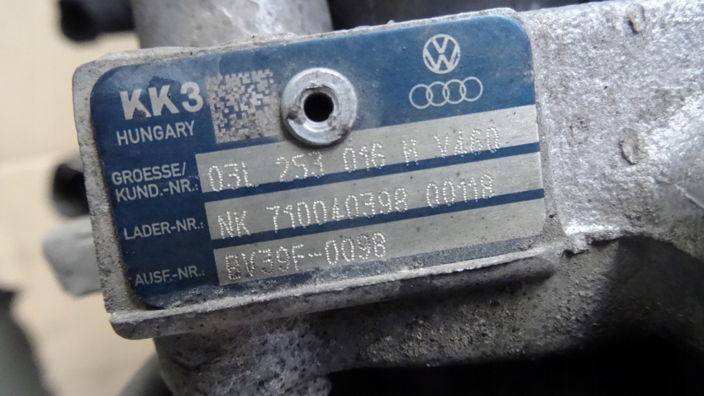 Moteur CAYA — vue 7