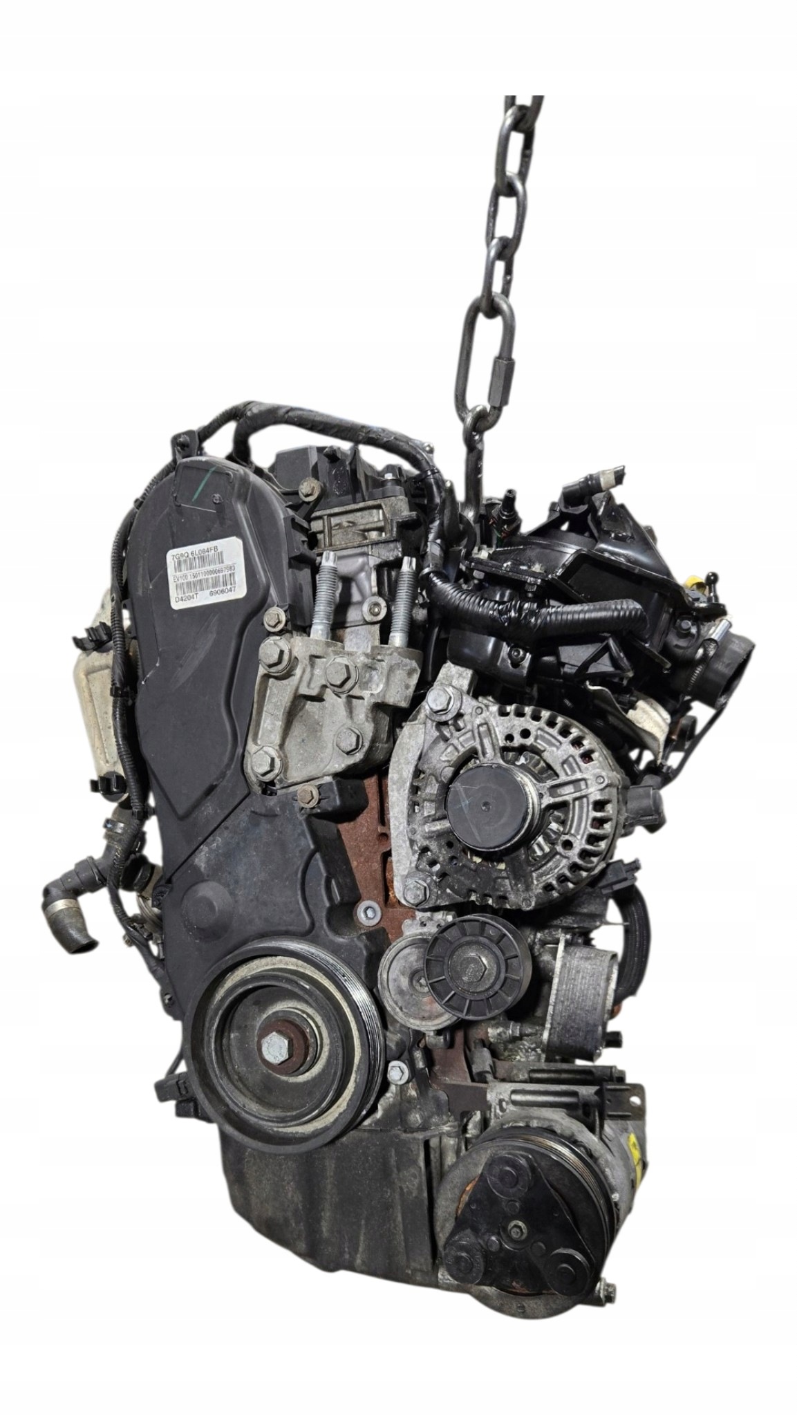 Moteur QXBA - Image 3