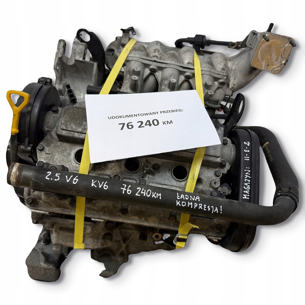 Moteur KV6 — vue 1