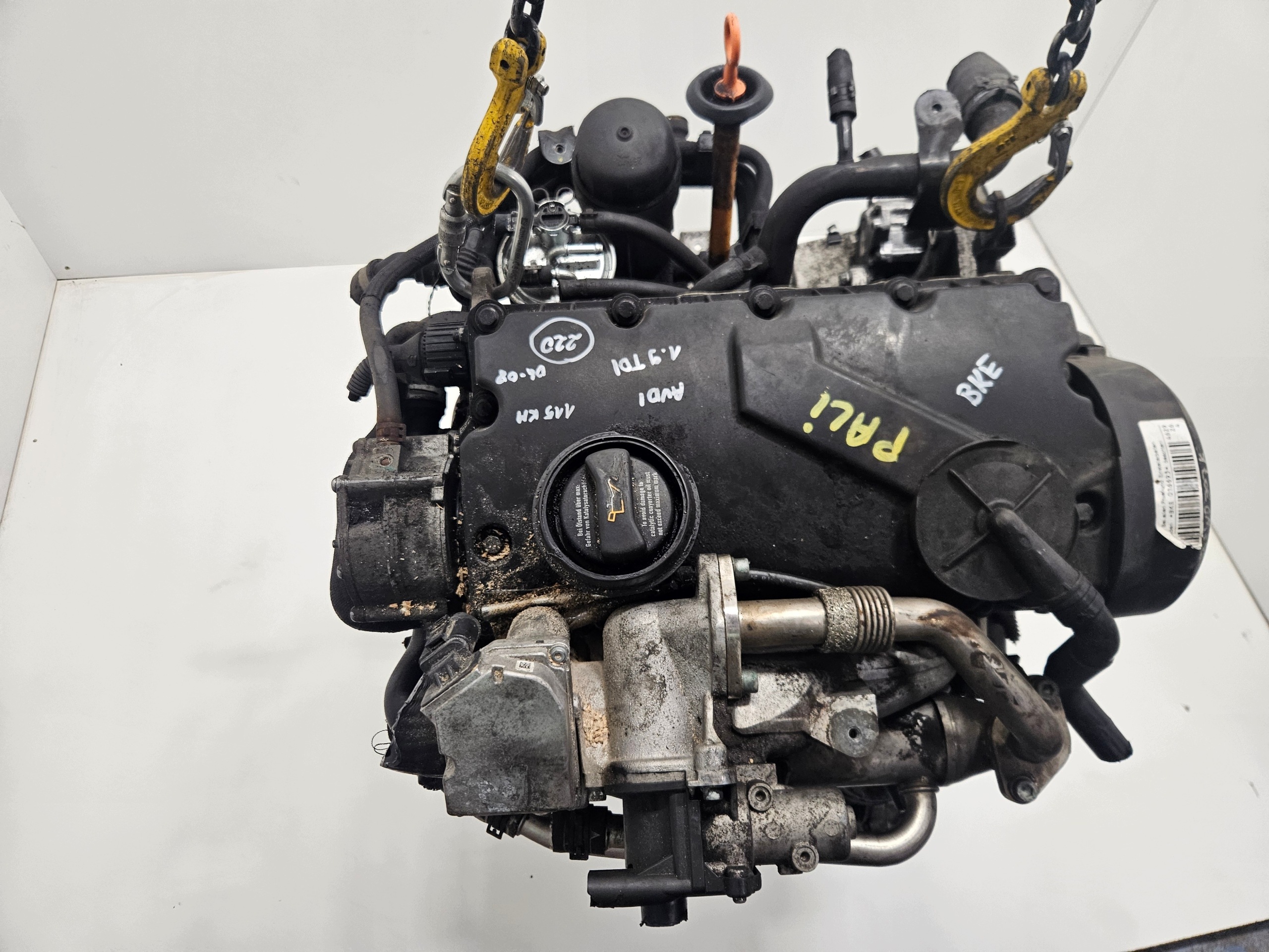Moteur BKE - Image 1
