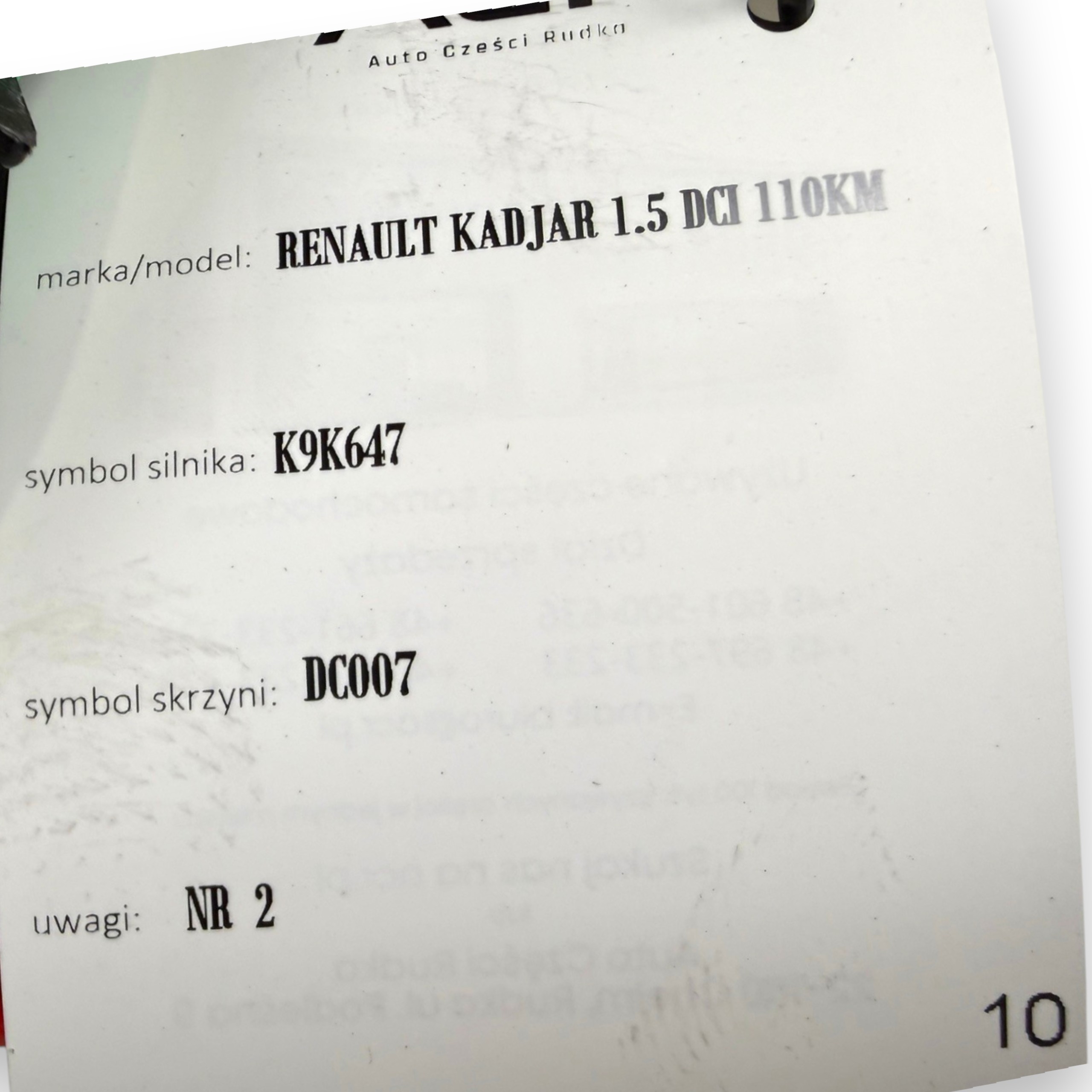 Moteur K9K 647 - Image 11