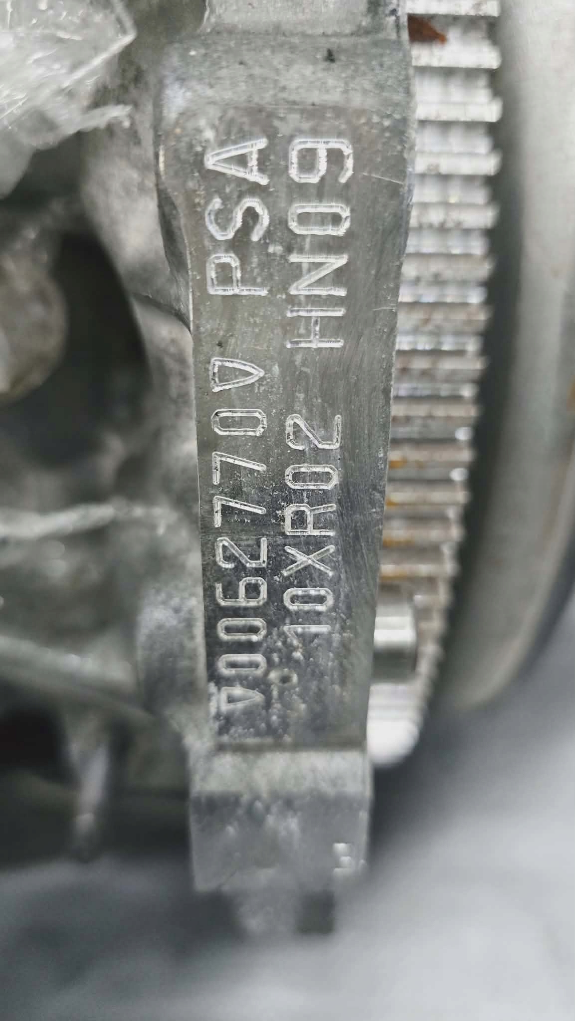 Moteur HPY (EB2LTDH2) - Image 8