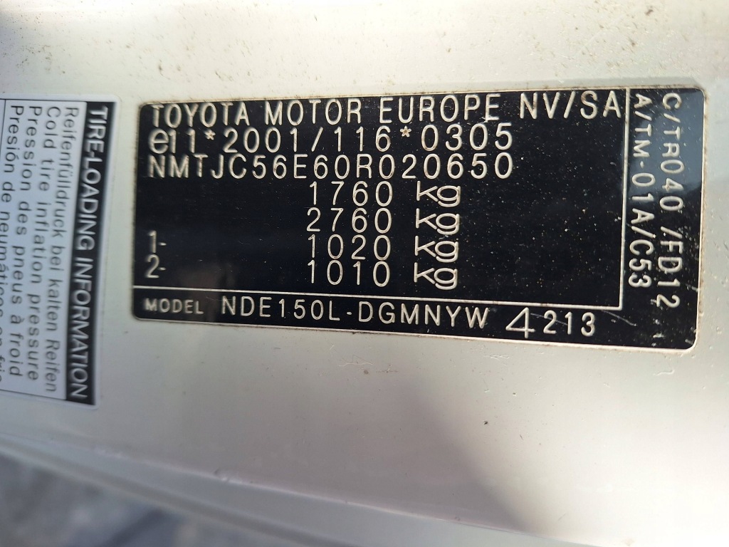 Moteur 1ND-TV - Image 2