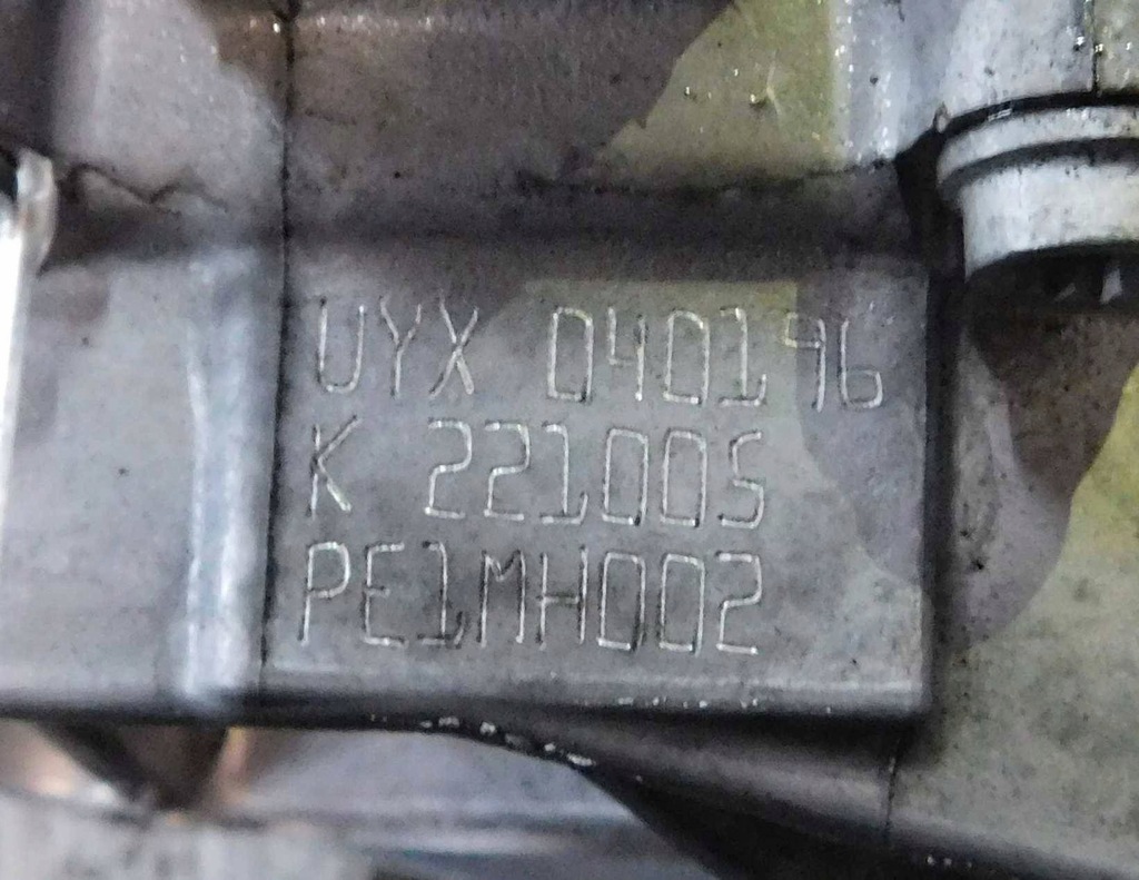 Moteur EBJA - Image 3