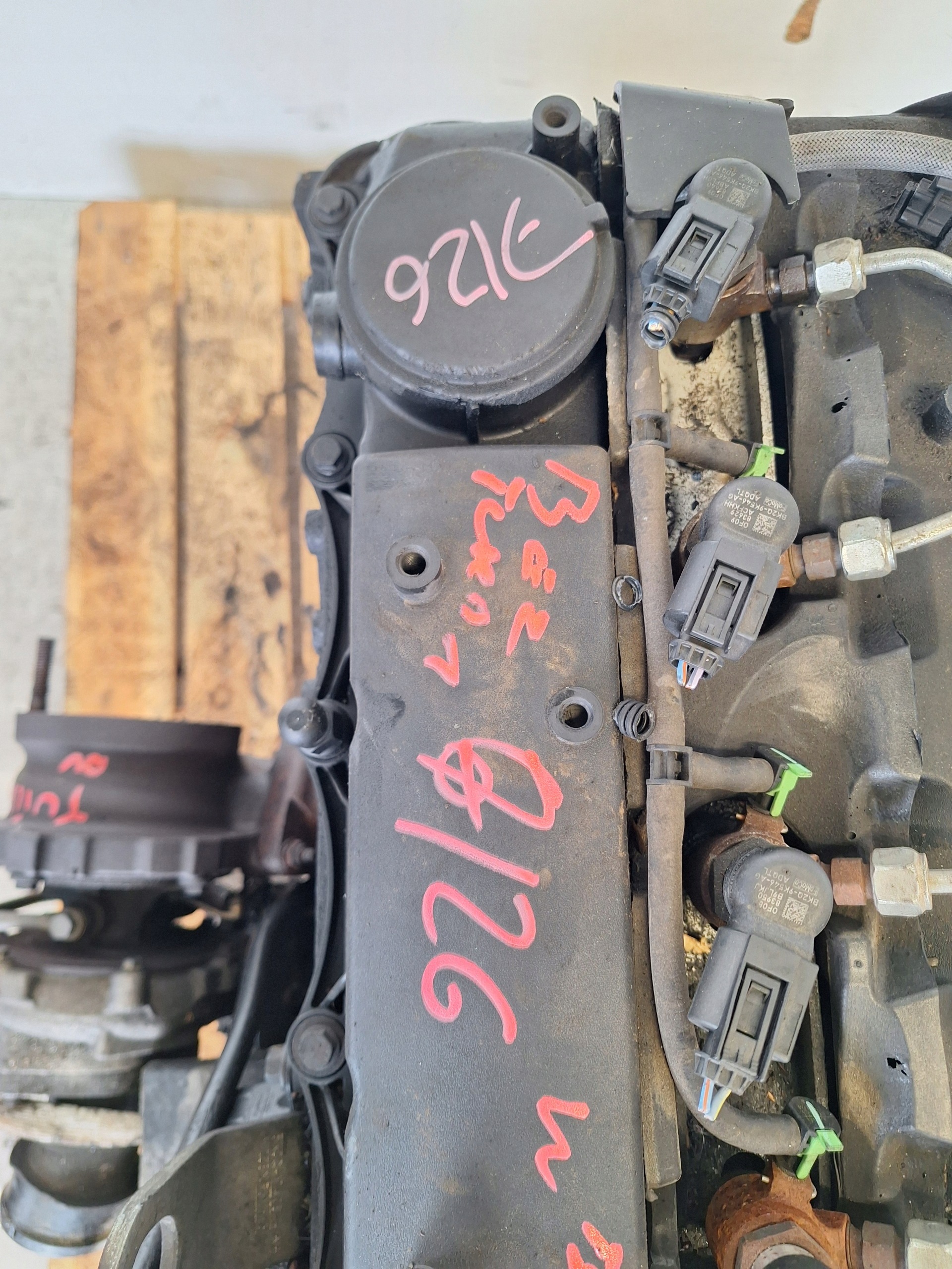 Moteur CVR5 - Image 4