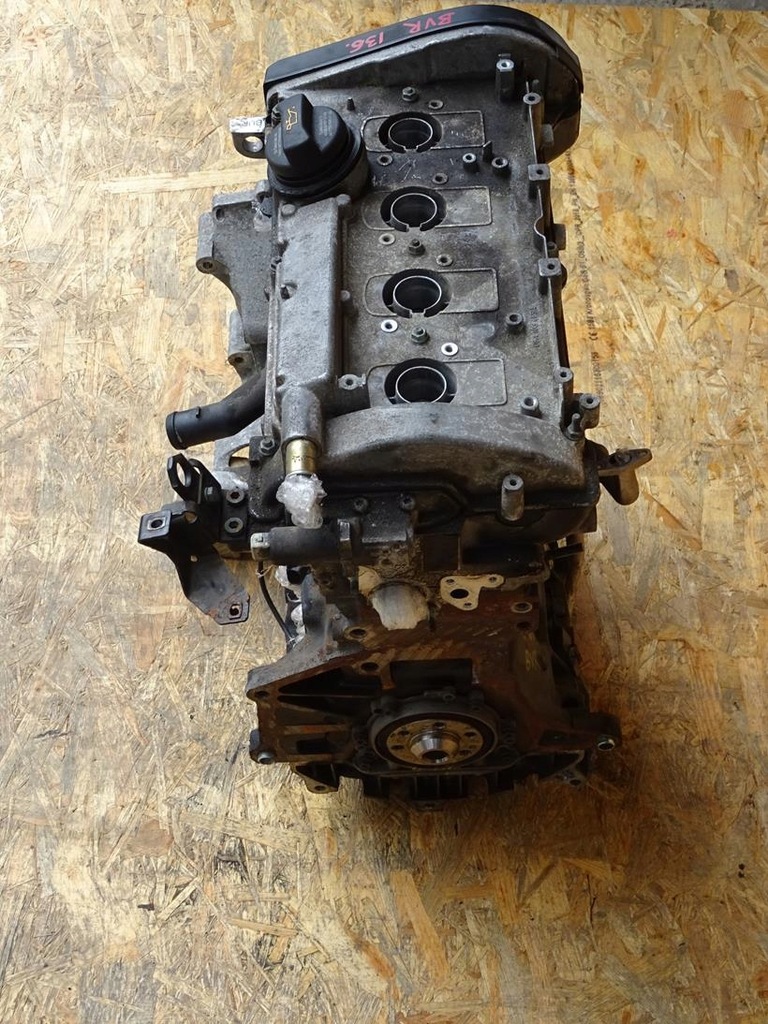 Moteur BVR — vue 2