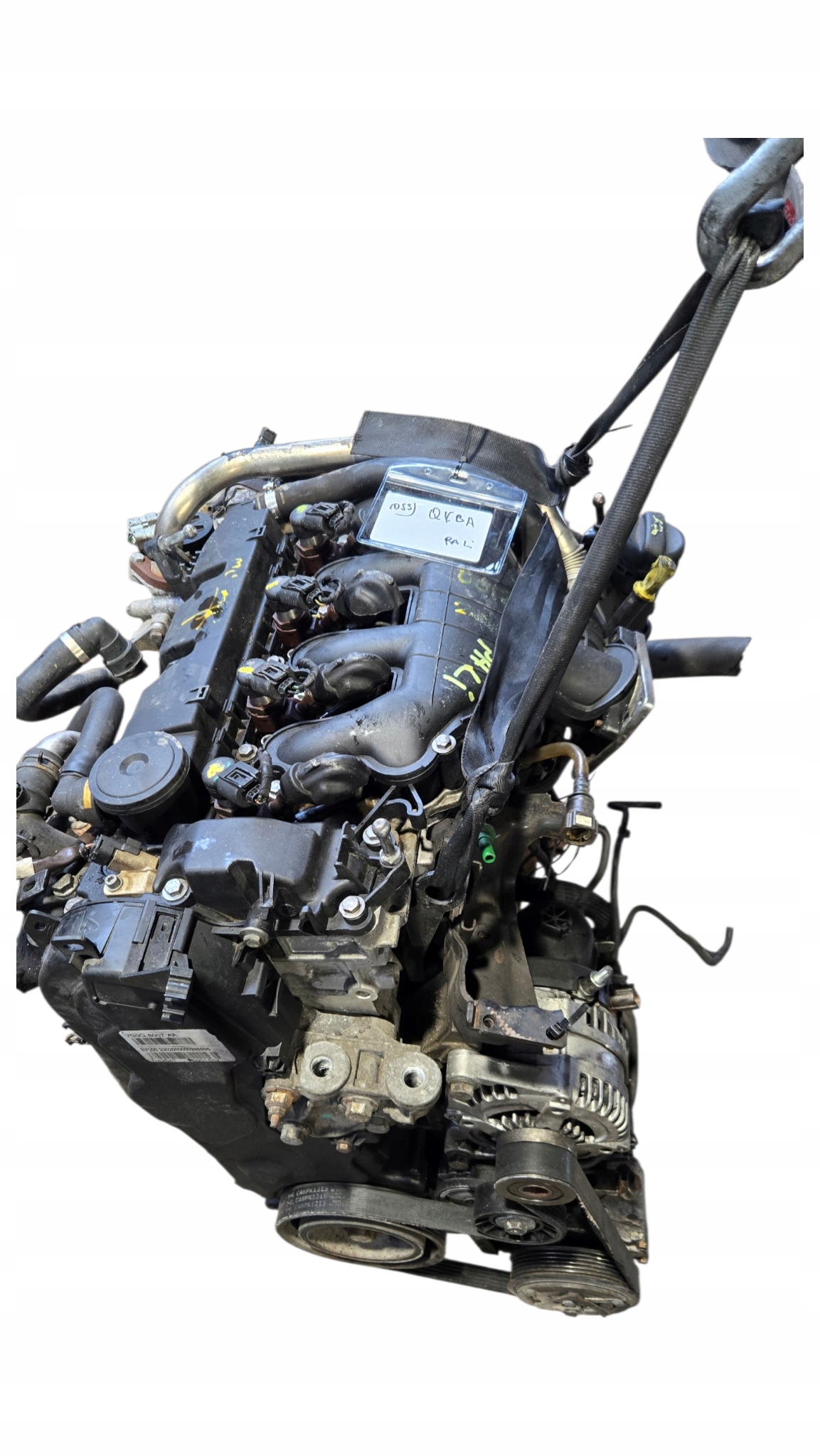 Moteur QXBA — vue 1