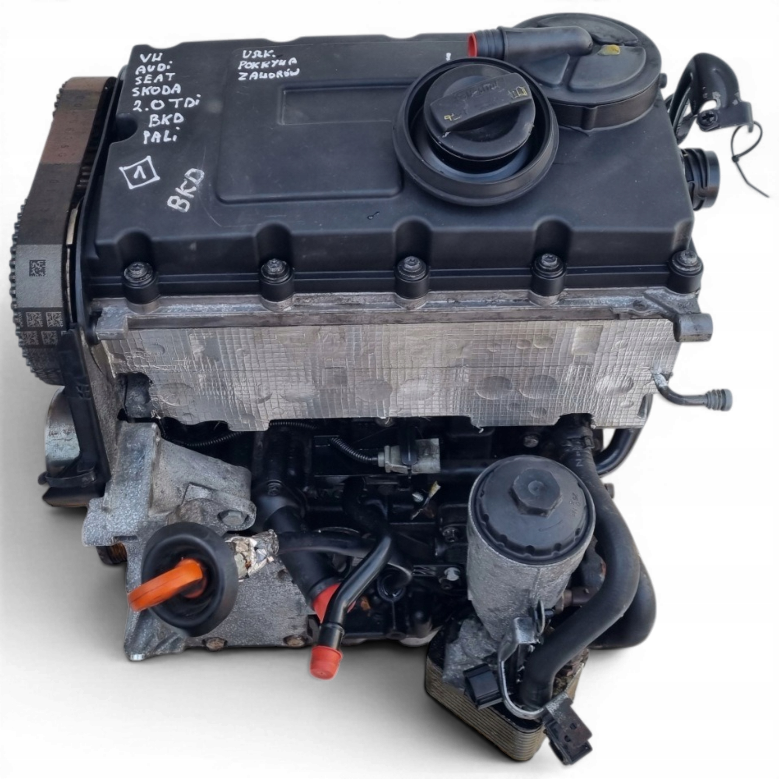 Moteur BKD - Image 1