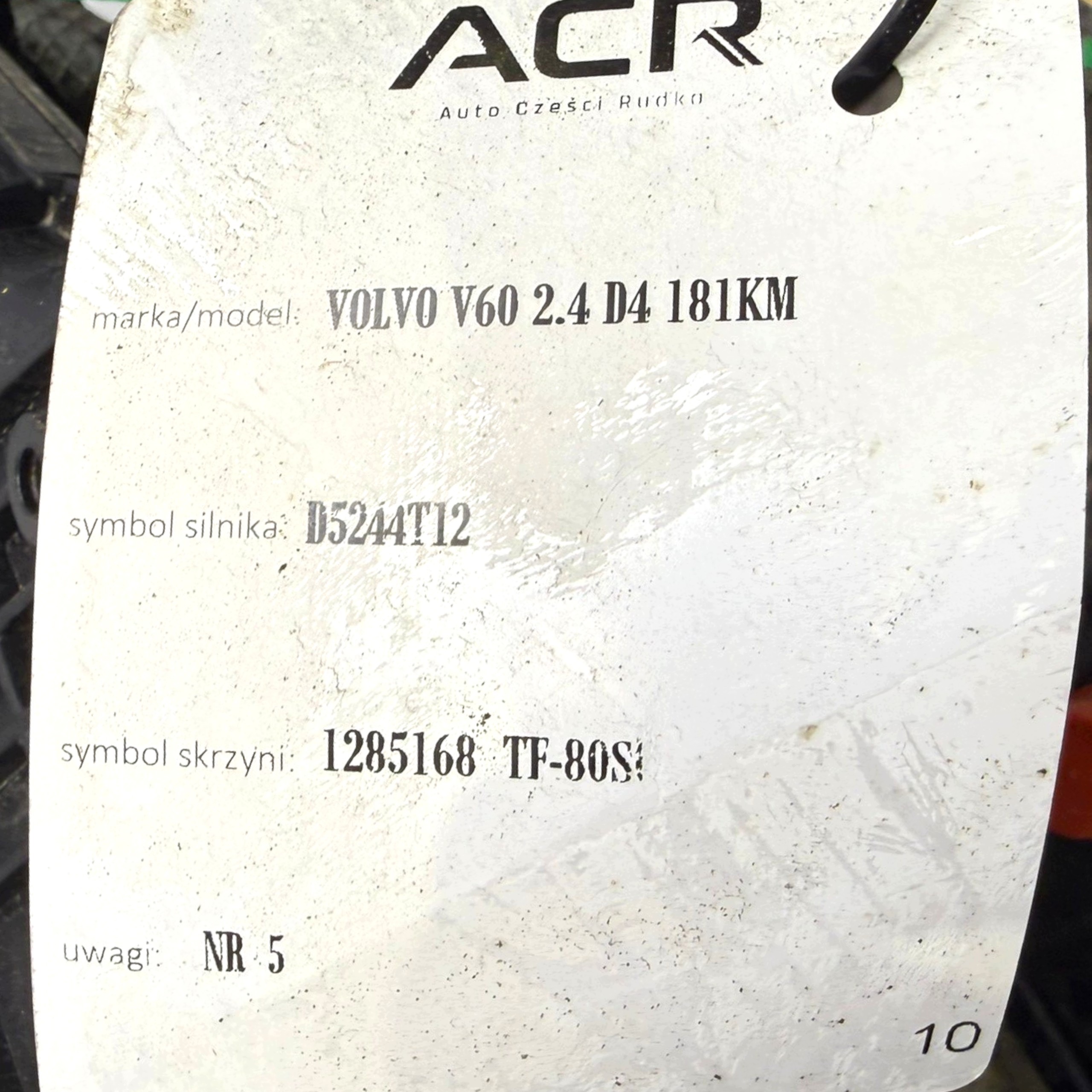Moteur D 5244 T12 - Image 9