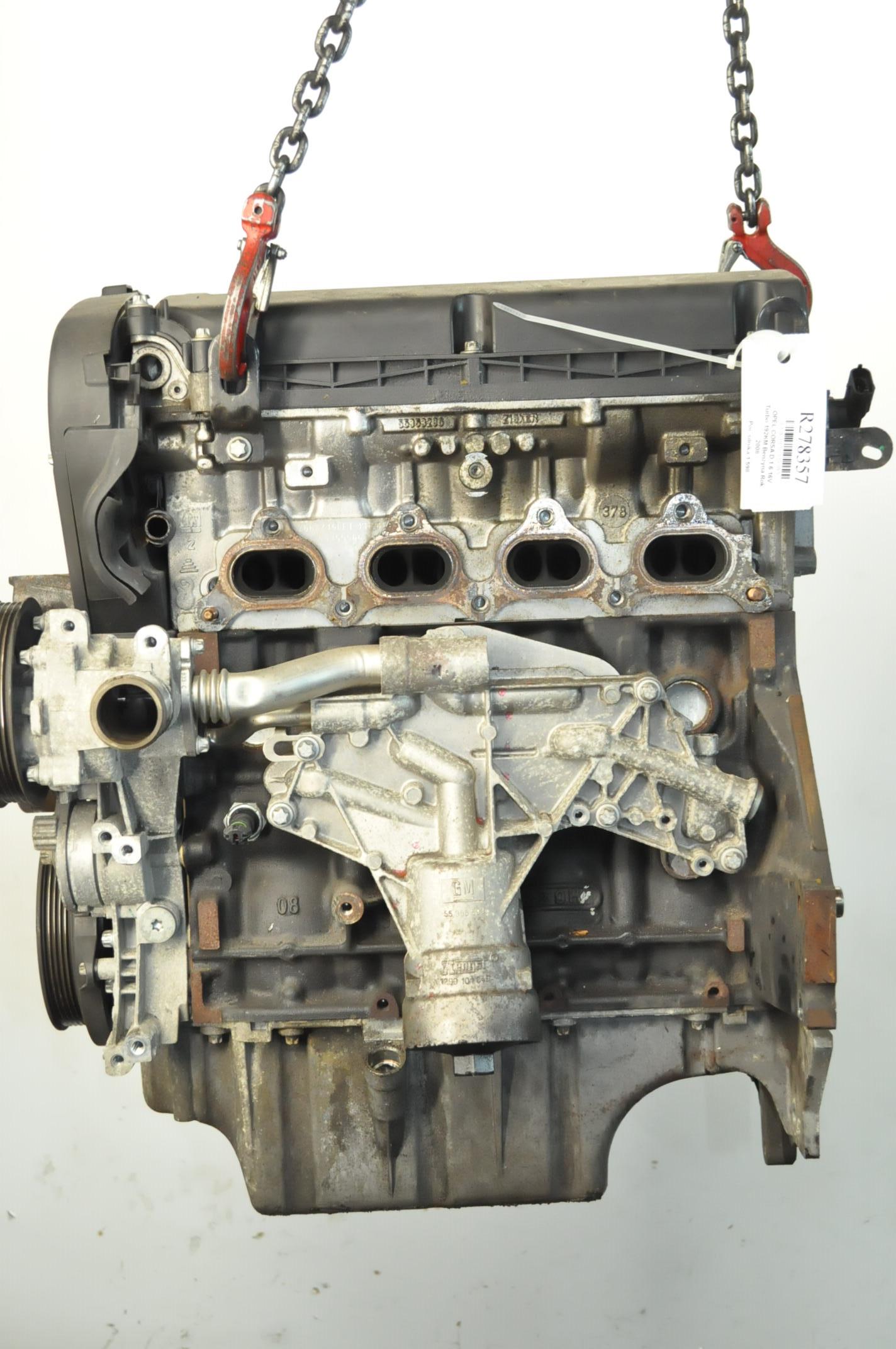 Moteur Z 16 LER — vue 1