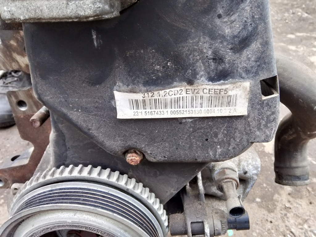 Moteur 169A4000 - Image 2