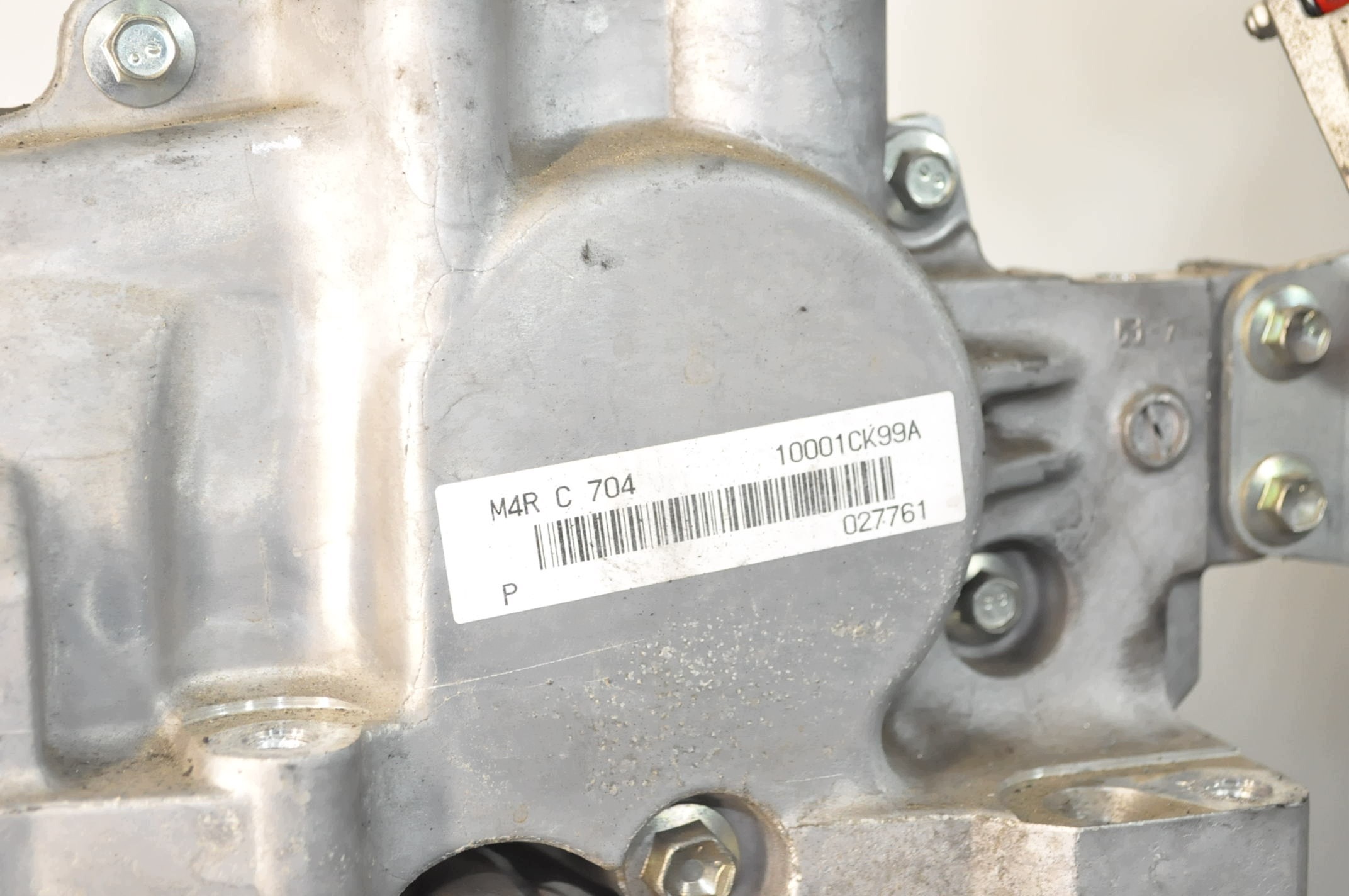 Moteur M4R 704 - Image 5