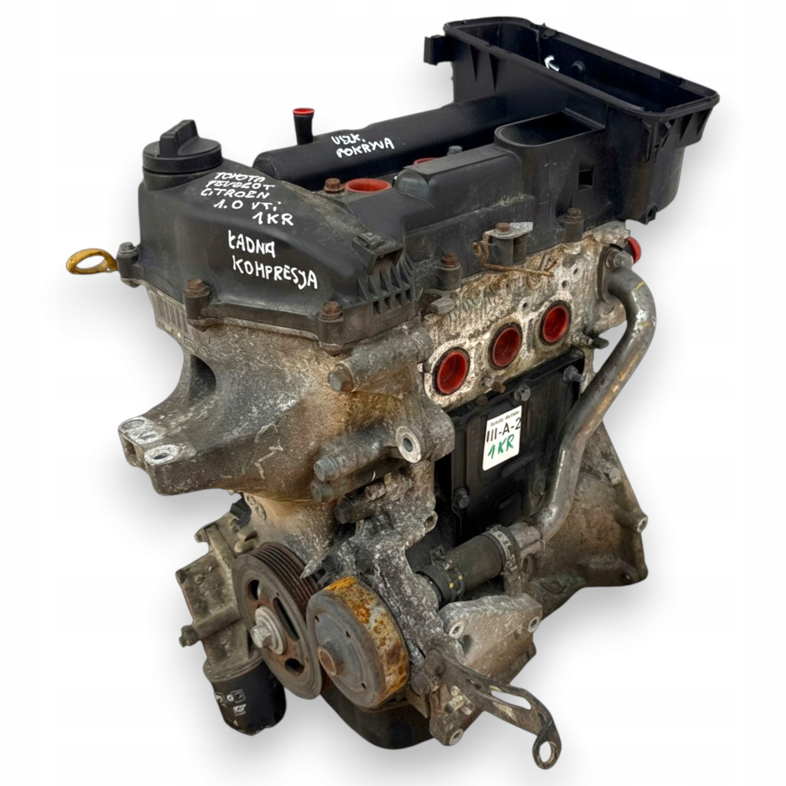 Moteur CFB (1KR) - Image 5