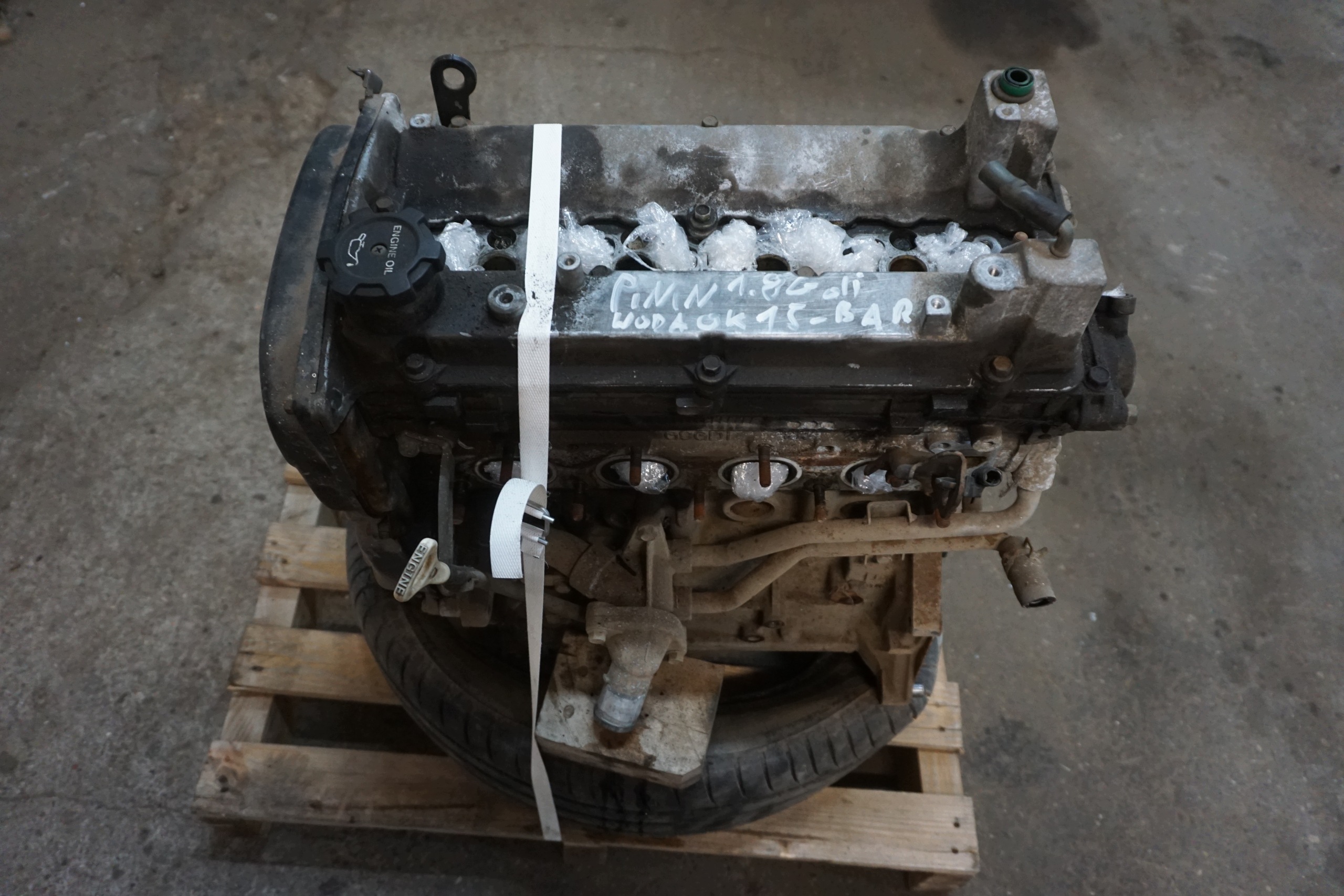 Moteur 4G93 (GDI) - Image 1