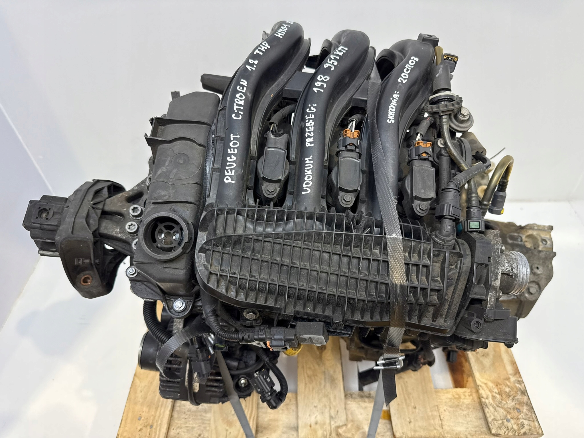 Moteur HMZ (EB2) - Image 4
